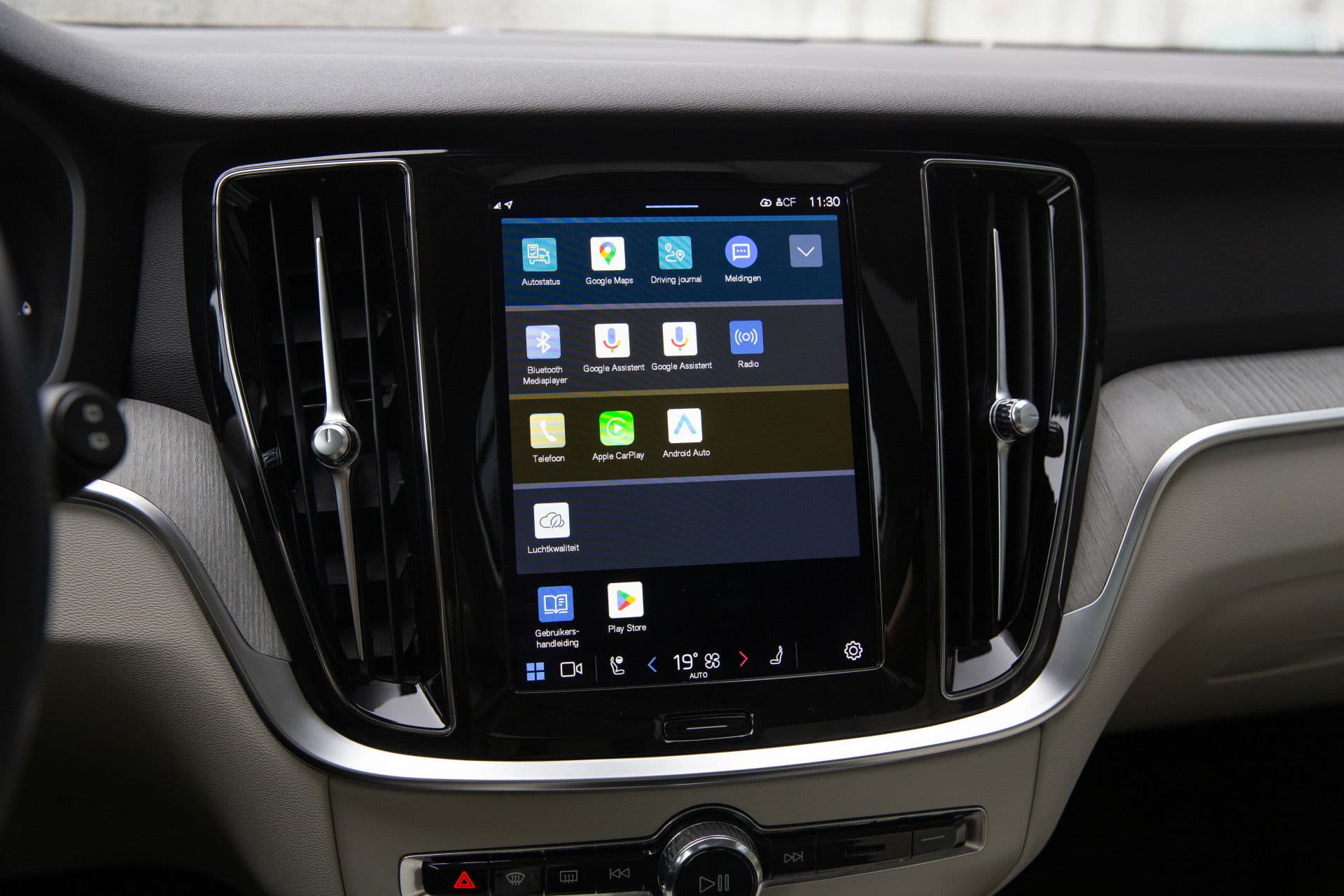 Volvo V60 2.0 T6 Plug-in hybrid AWD Plus Bright , Panoramadak, Adap. cruise, Stoel/stuurverwarming, thumbnail 13