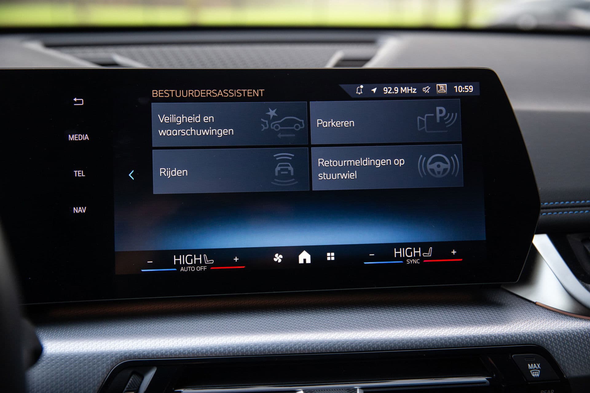 BMW X1 sDrive18i M-Sport , Achteruitrijcamera, Draadloze lader, Sfeerverlichting, thumbnail 16