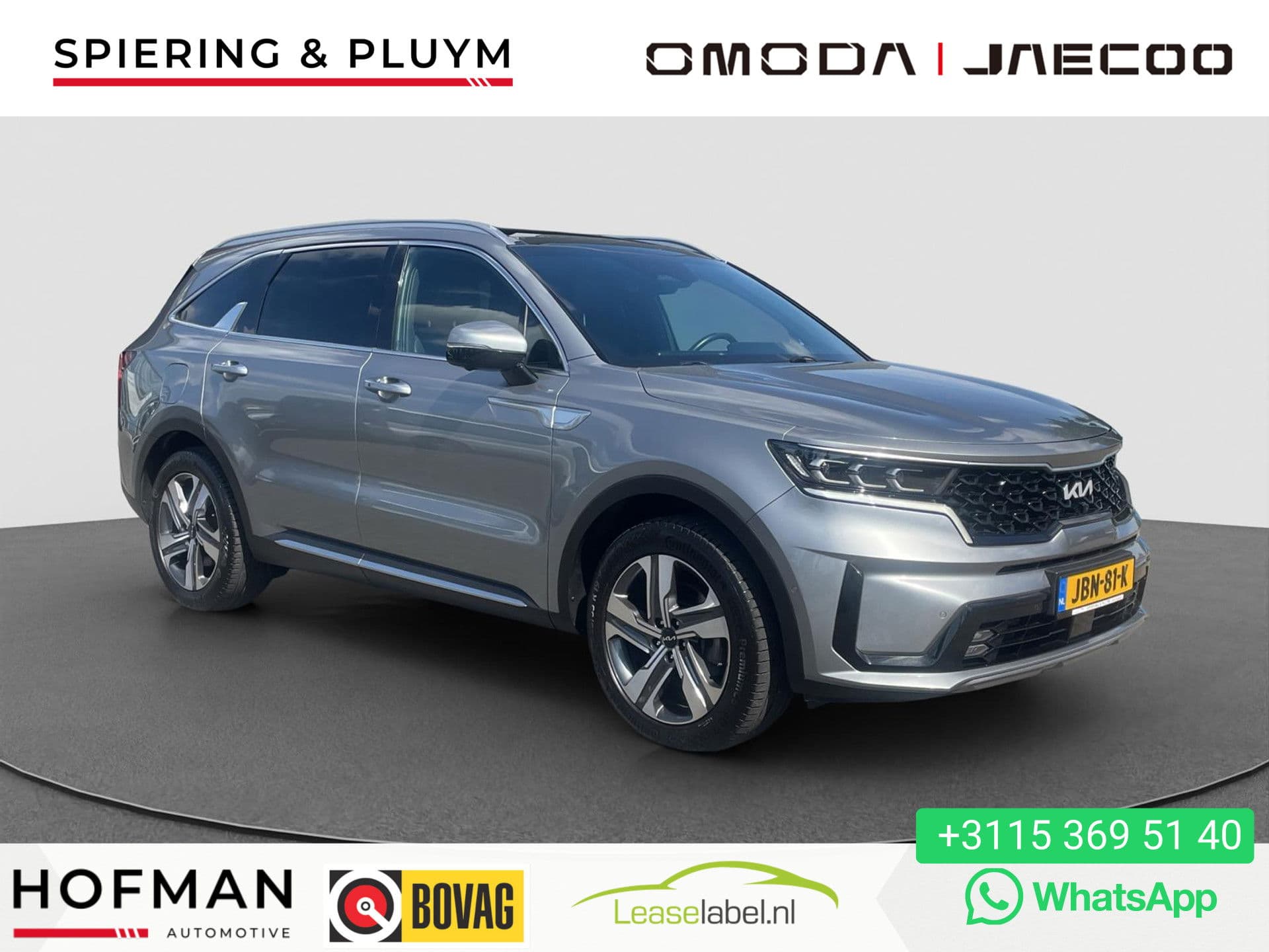 Kia Sorento 1.6 PHEV 4WD ExecutiveLine | Pano | Trekhaak | Nappa Leder | Head-up | Donkere hemel |