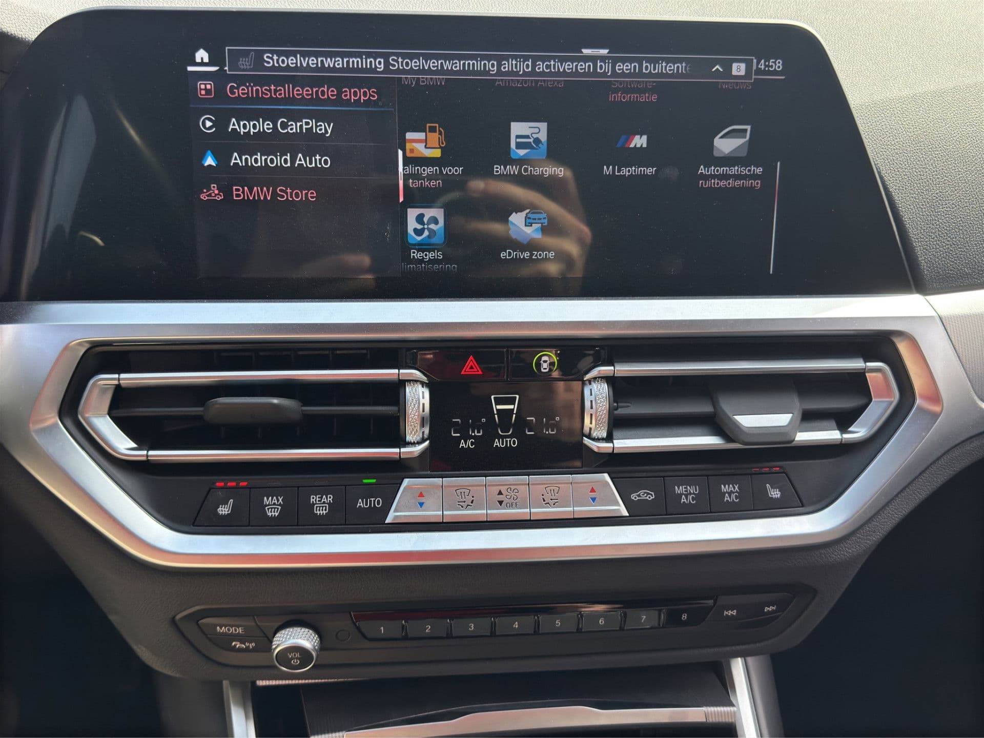 BMW 3 Serie Touring 320e High Executive M-Sport | Head-Up | 19'' | Laser LED | Half leder thumbnail 13