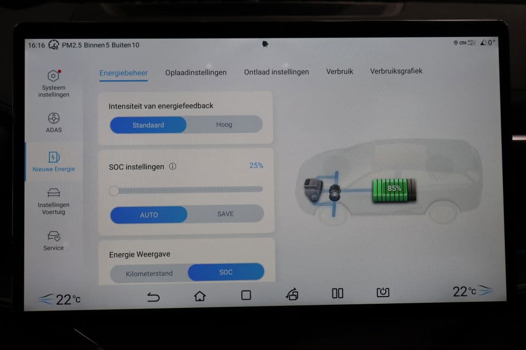 BYD SEAL U 1.5 DM-i FWD Boost | BYD Specialist in Limburg thumbnail 21