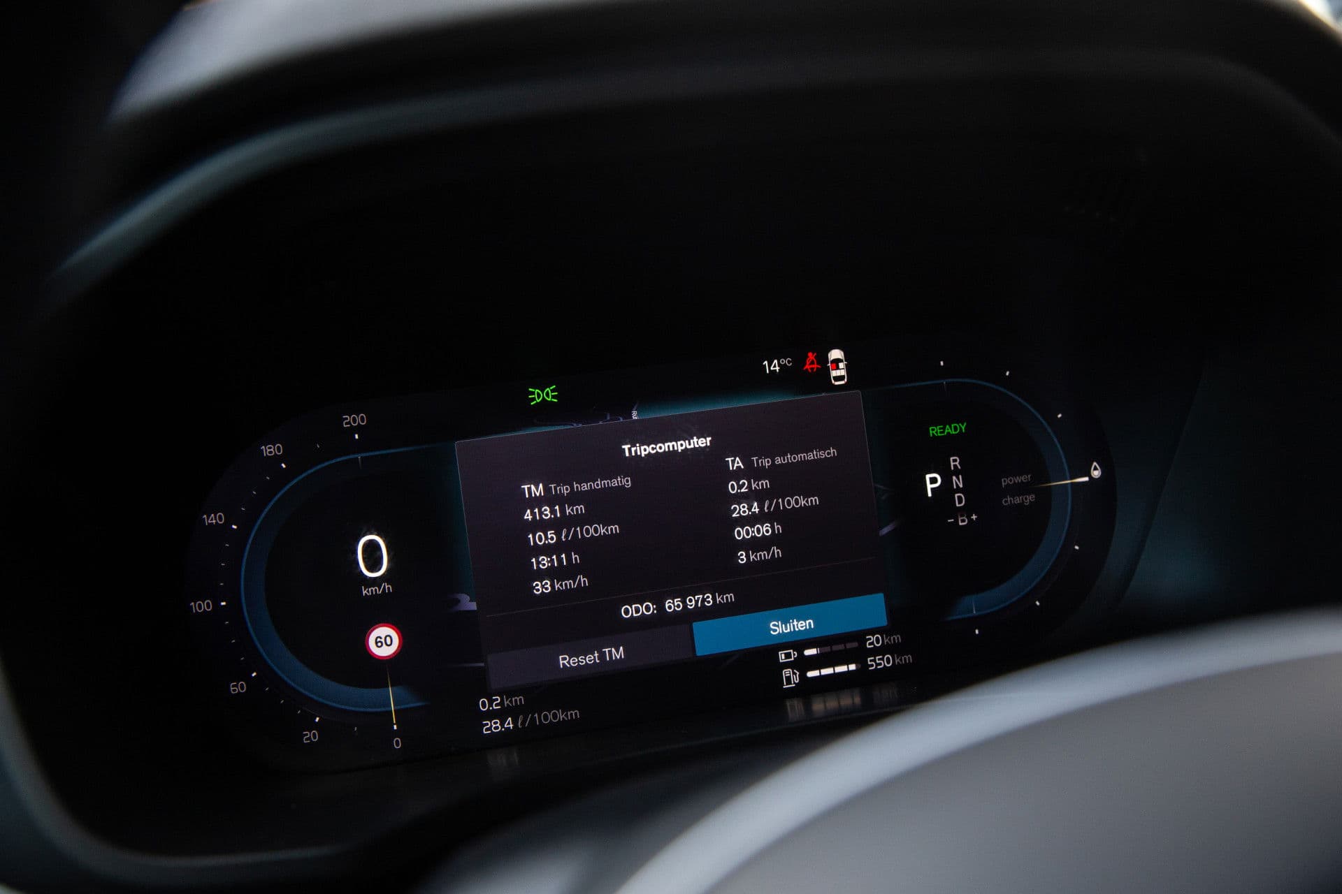 Volvo XC60 2.0 T6 Plug-in hybrid AWD Plus Dark , Panoramadak, Keyless entry, Carplay, thumbnail 12