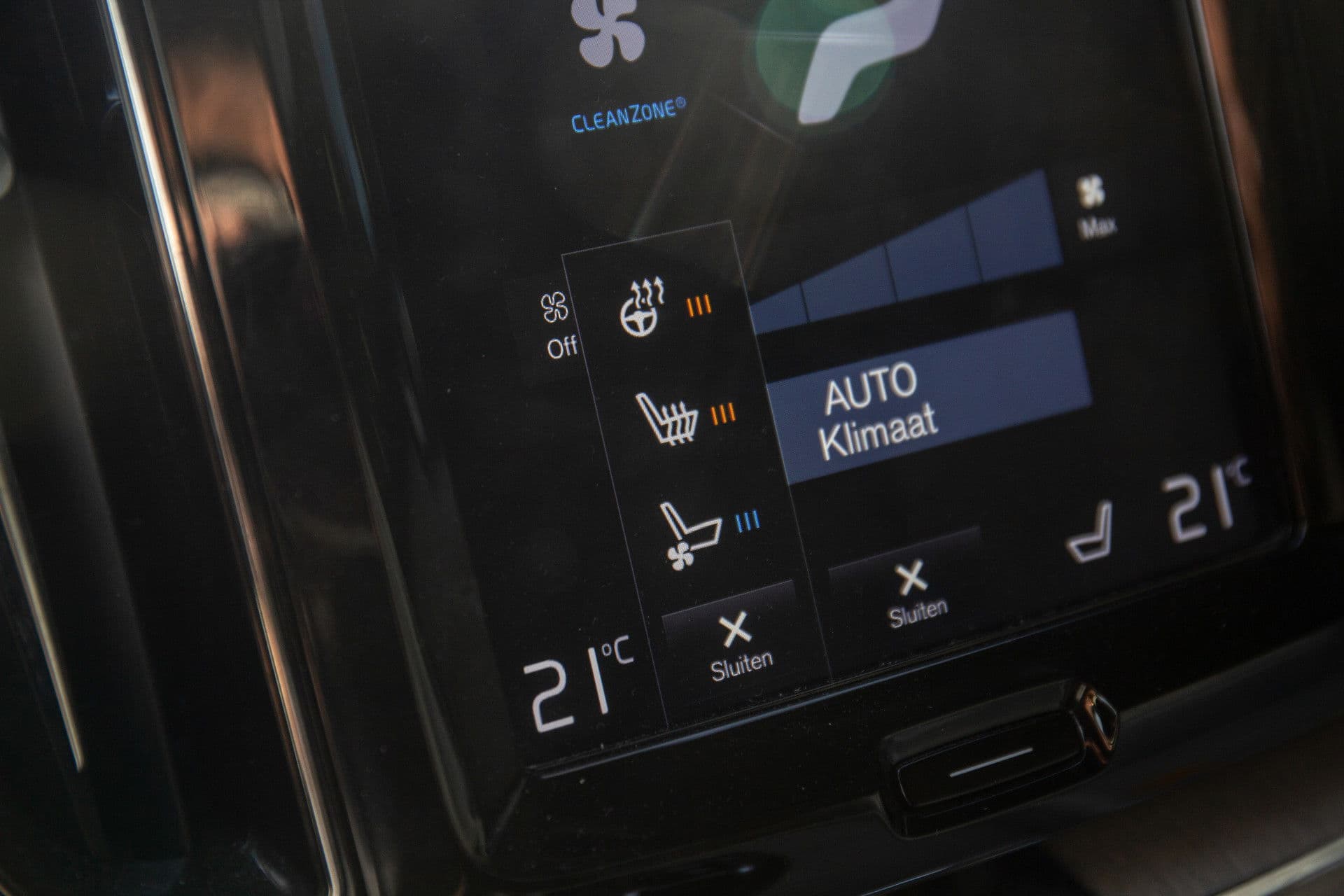 Volvo XC60 2.0 T5 Inscription , Luchtvering, Panoramadak, Trekhaak, Head-up Display, thumbnail 23