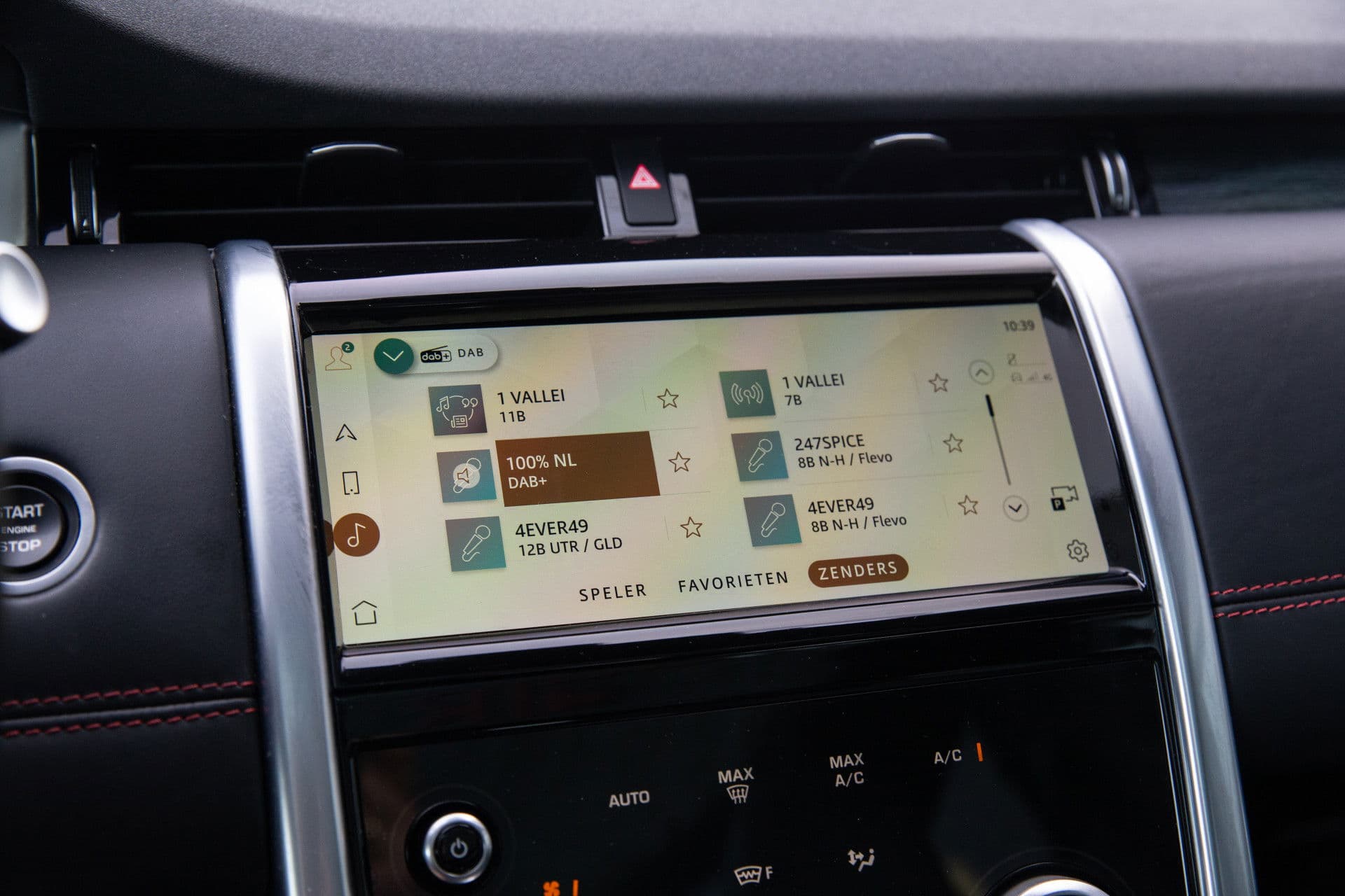 Land Rover Discovery Sport P300e 1.5 R-Dynamic HSE , Panoramadak, Trekhaak, Meridian, thumbnail 15