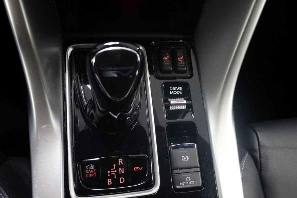 Mitsubishi Eclipse Cross 2.4 PHEV Instyle thumbnail 15