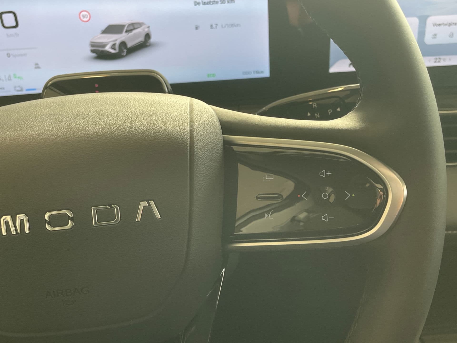 Omoda 5 1.6 T-GDi SHS-H Premium | 1000km range | Pano/schuifdak | 360 Camera! thumbnail 15