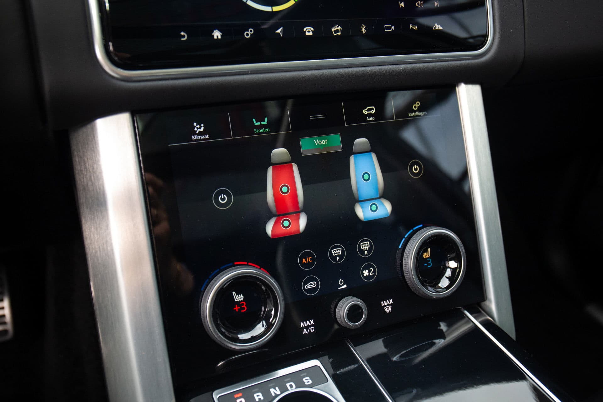 Land Rover Range Rover P400e Westminster , Sfeerverlichting, Trekhaak, Meridian, Stoelventilatie, Stuurverwarming, Alcantara hemel, thumbnail 24