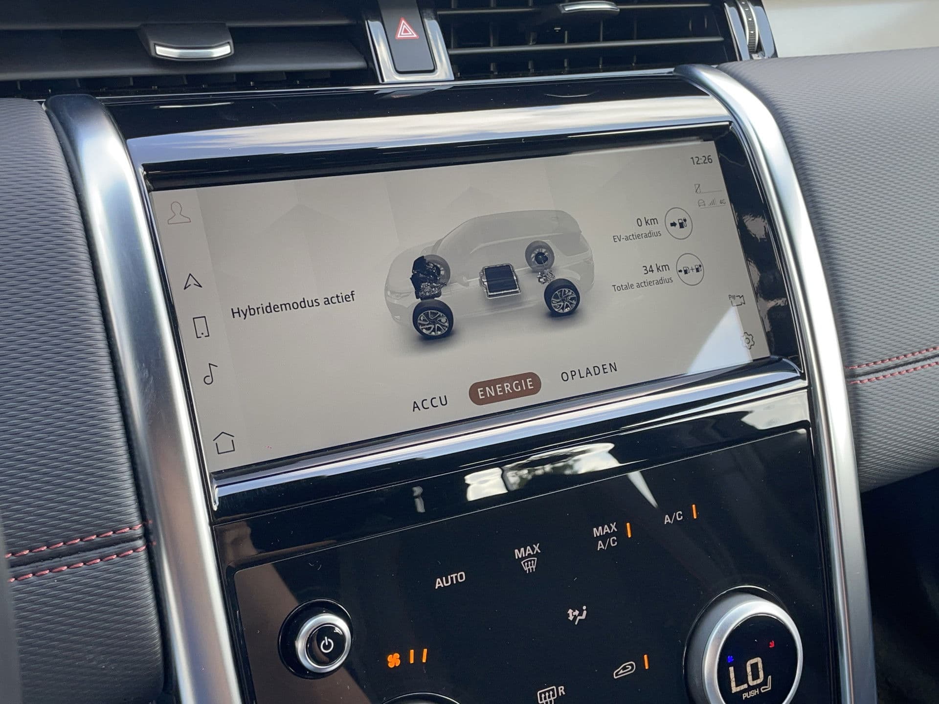 Land Rover Discovery Sport P300e R-Dynamic S | 360 Camera | Alcantara thumbnail 22