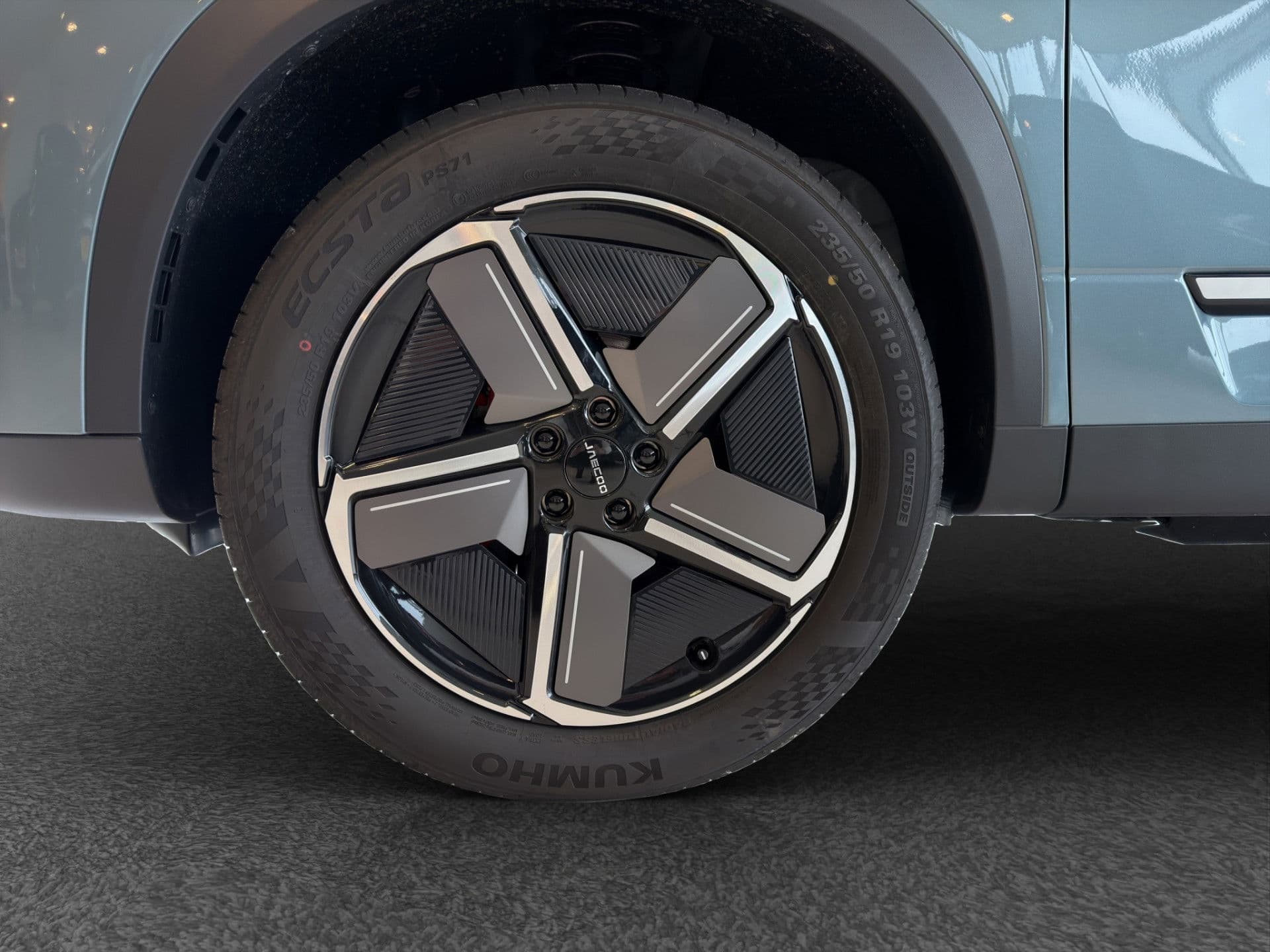 Jaecoo 7 1.5 GDI SHS-P Exclusive | 2.500 Euro Voordeel | PHEV | 1200km range | Leder | Pano/schuifdak | HUD | NIEUW! thumbnail 22