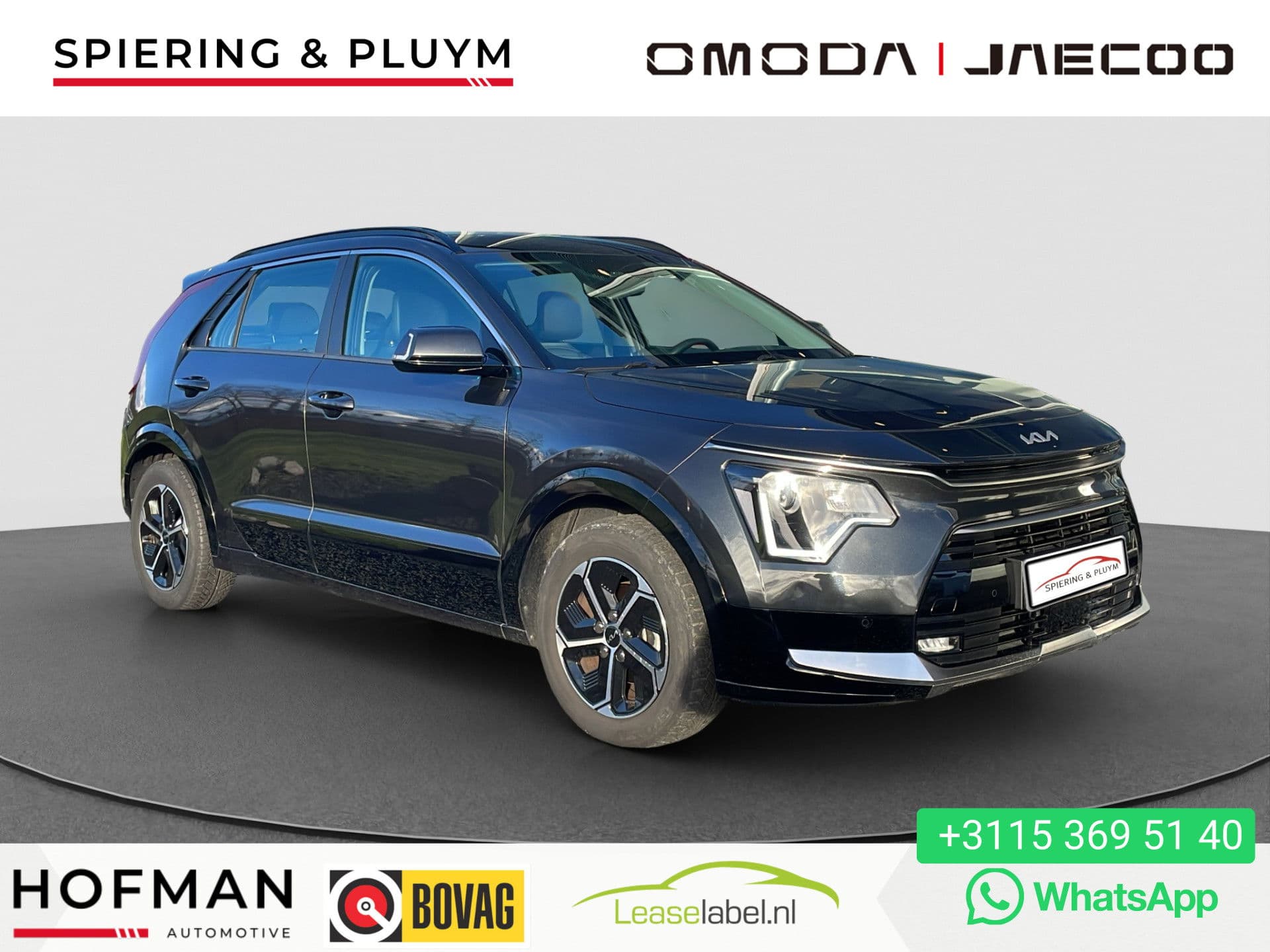 Kia Niro 1.6 GDi PHEV Dyn+PlusLine | Ad.cruise | Halfleder | Stoel-Stuurverw. | El.stoel