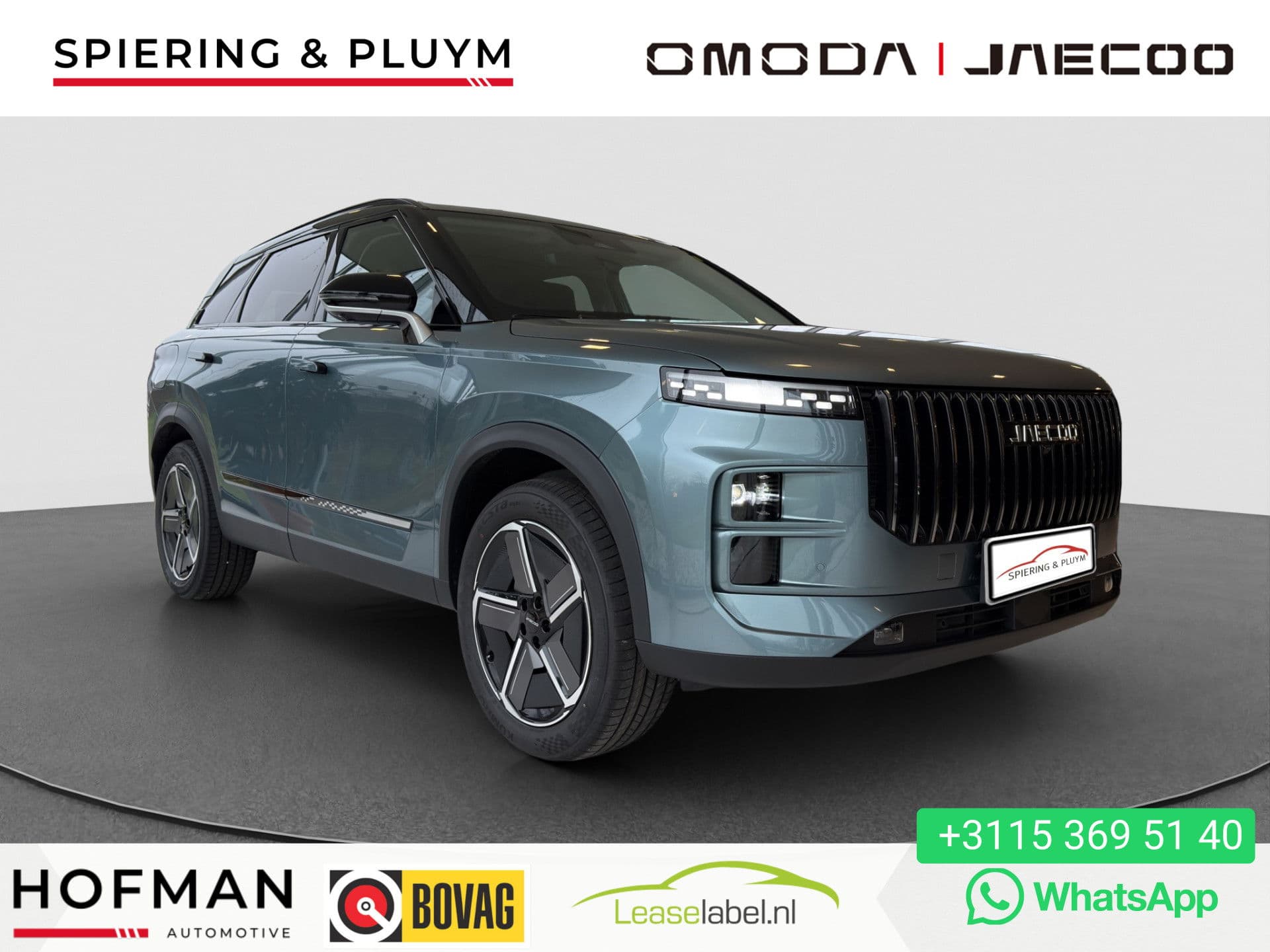 Jaecoo 7 1.5 GDI SHS-P Exclusive | 2.500 Euro Voordeel | PHEV | 1200km range | Leder | Pano/schuifdak | HUD | NIEUW!