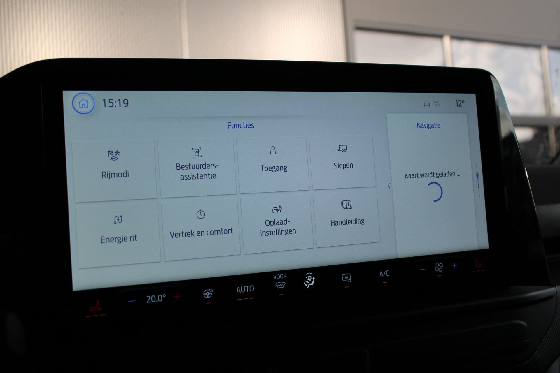 Ford E-Transit Custom 340 L2H1 Limited 65 kWh 218pk - 2x Schuif - LED - 360 Camera - B&O - ACC - Navi - Stoel/Stuurverwarming - Rijklaar thumbnail 33