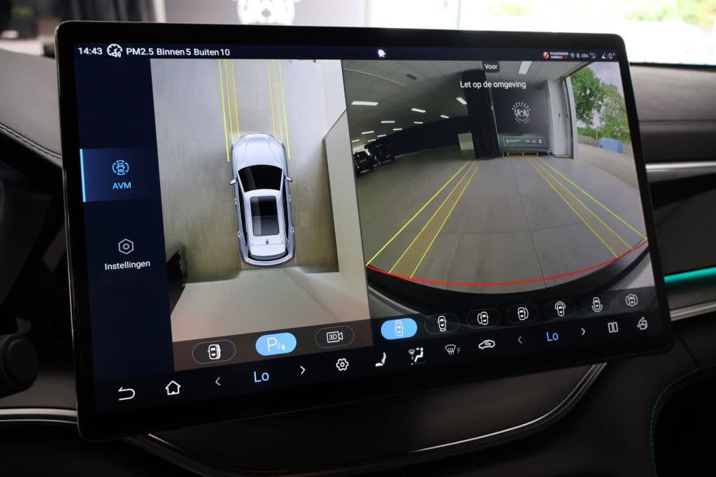 BYD SEAL U 1.5 DM-i FWD Boost | BYD Specialist in Limburg thumbnail 33