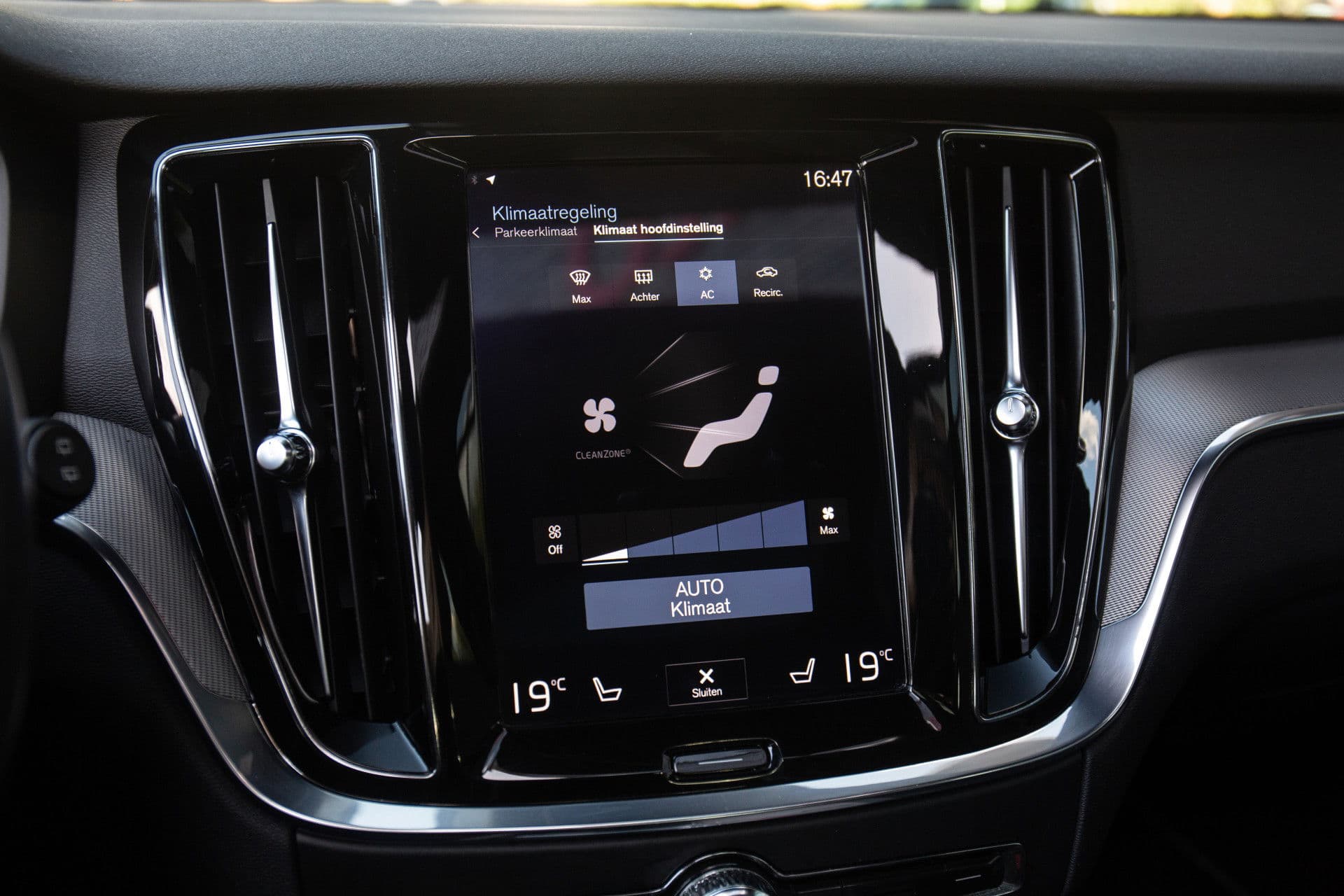 Volvo V60 2.0 T4 R-Design , Panoramadak, Nappaleder, BTW, Memory, Trekhaak thumbnail 17