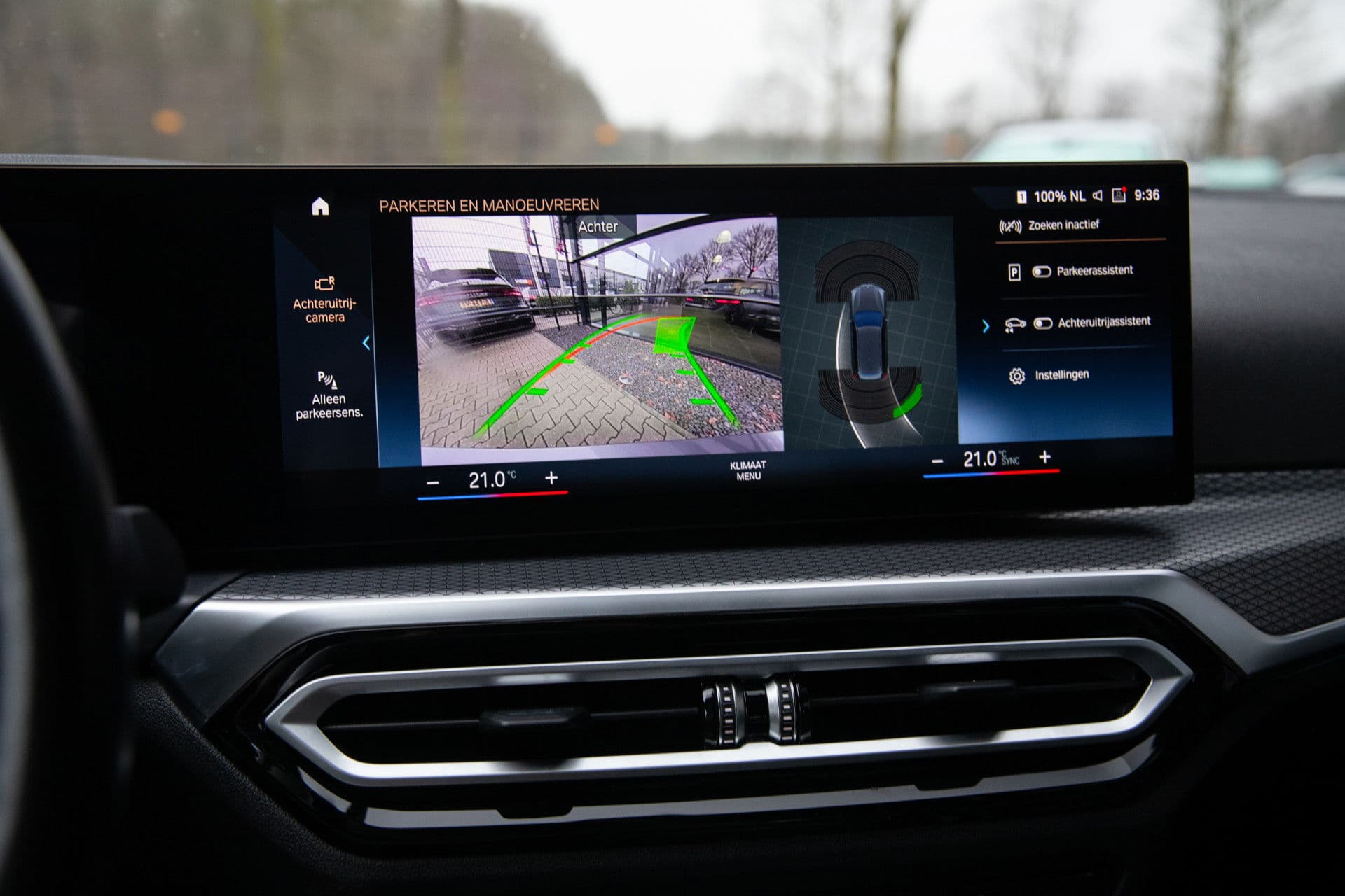 BMW 3 Serie Touring 320e M-Sport , Nieuwe model! Cruise control, Sfeerverlichting, Achteruitrijcamera, thumbnail 14