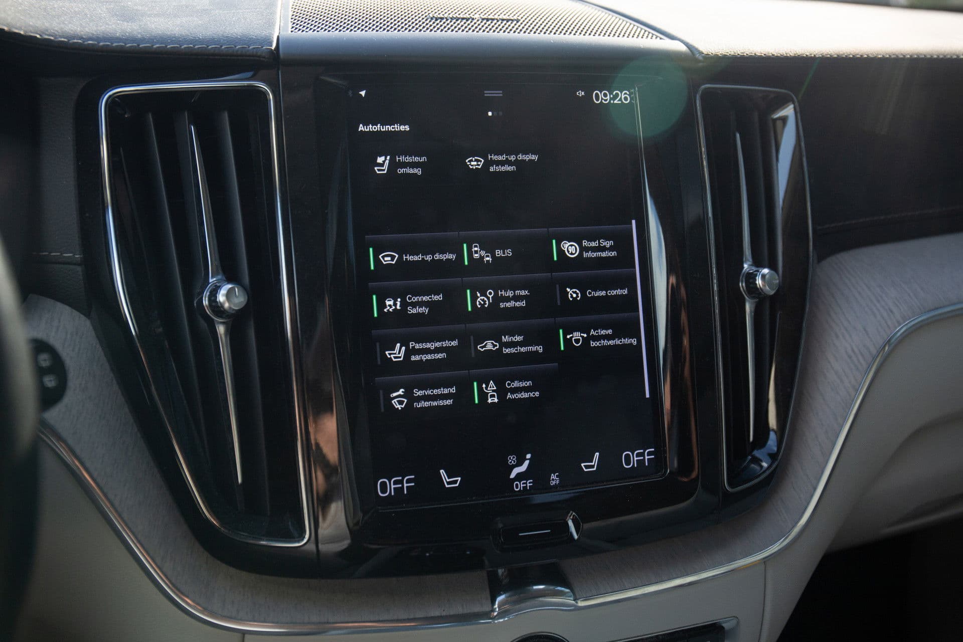 Volvo XC60 2.0 T5 Inscription , Luchtvering, Panoramadak, Trekhaak, Head-up Display, thumbnail 15