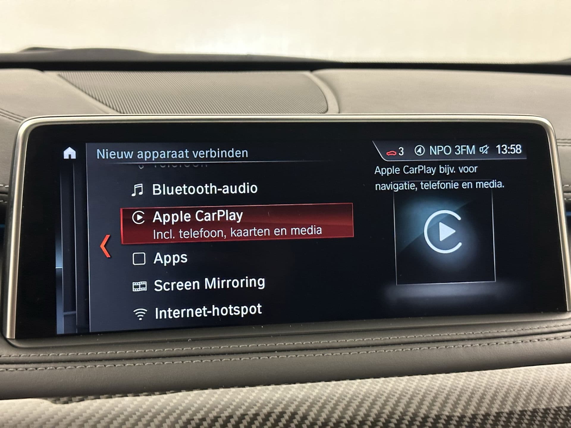 BMW X6 M | Pano | H&K | Memory | Trekhaak | Elek achtkl | thumbnail 38