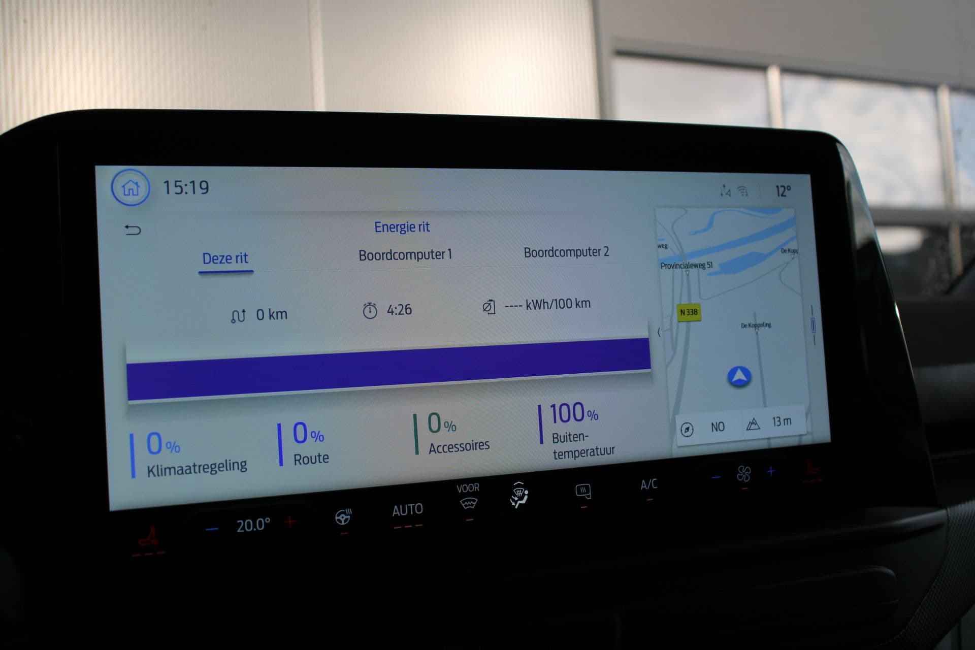 Ford E-Transit Custom 340 L2H1 Limited 65 kWh 218pk - 2x Schuif - LED - 360 Camera - B&O - ACC - Navi - Stoel/Stuurverwarming - Rijklaar thumbnail 35