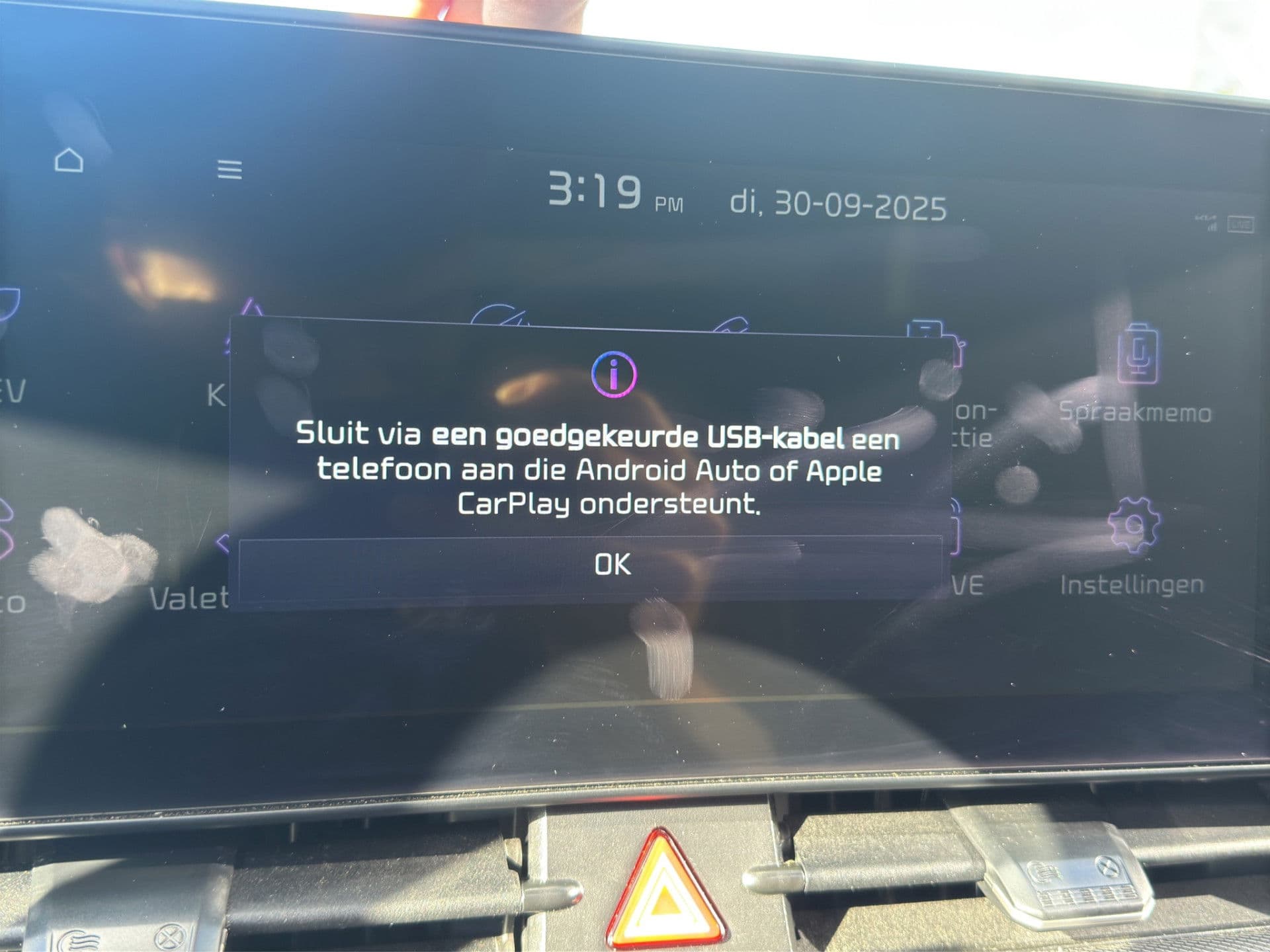 Kia Sportage 1.6 T-GDi Hybrid GT-PlusLine PHEV | H/K | Pano | Stoel vent thumbnail 25