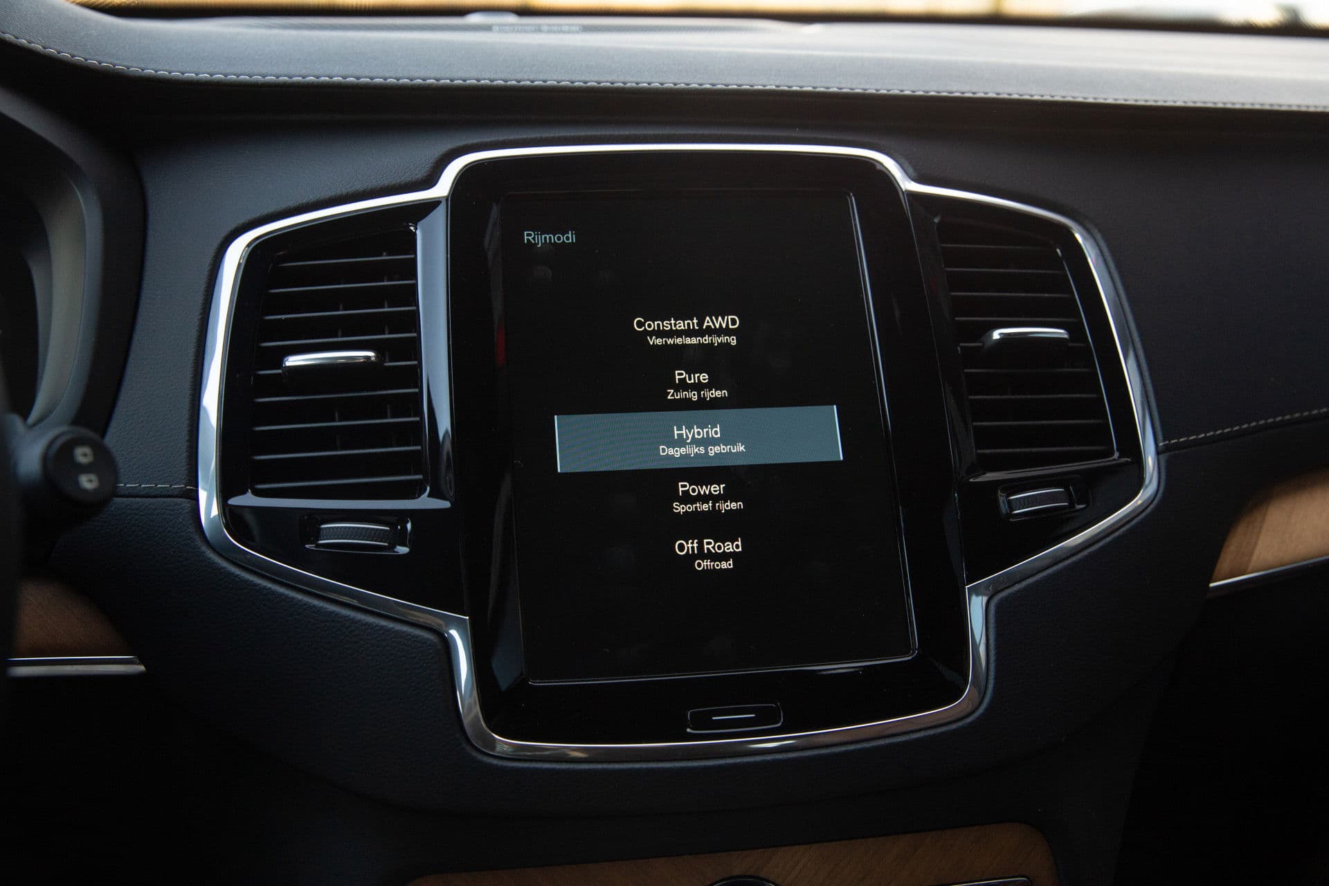 Volvo XC90 2.0 T8 Twin Engine AWD Inscription Intro Edition , Panoramadak, Adap. cruise, Trekhaak, Harman/Kardon, thumbnail 25