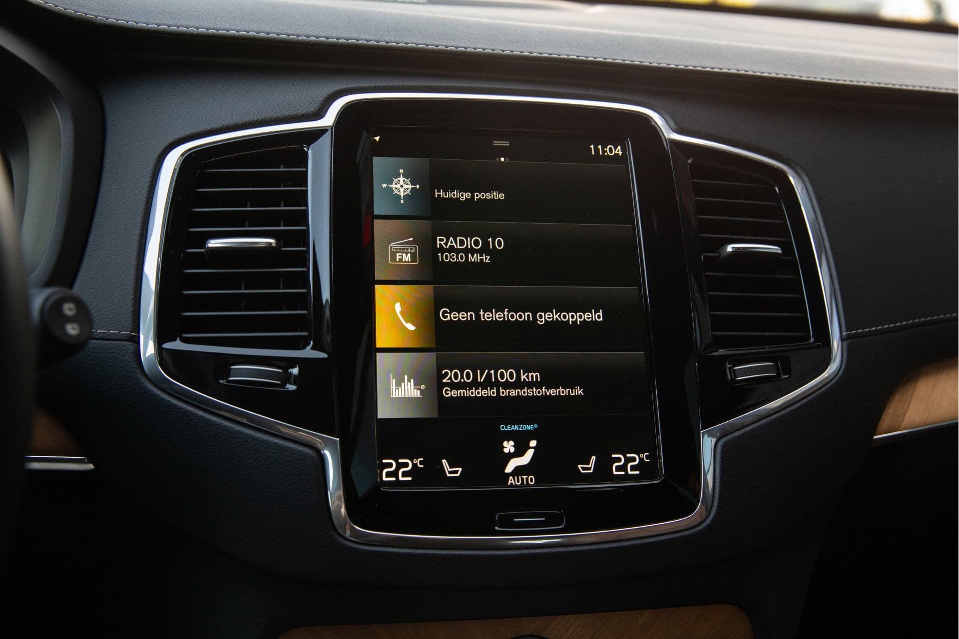 Volvo XC90 2.0 T8 Twin Engine AWD Inscription Intro Edition , Panoramadak, Adap. cruise, Trekhaak, Harman/Kardon, thumbnail 17