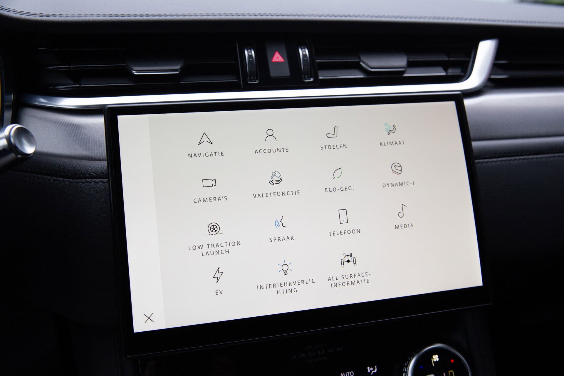 Jaguar F-Pace 2.0 P400e PHEV R-Dynamic SE , Panoramadak, Meridian, Head-up Display thumbnail 17