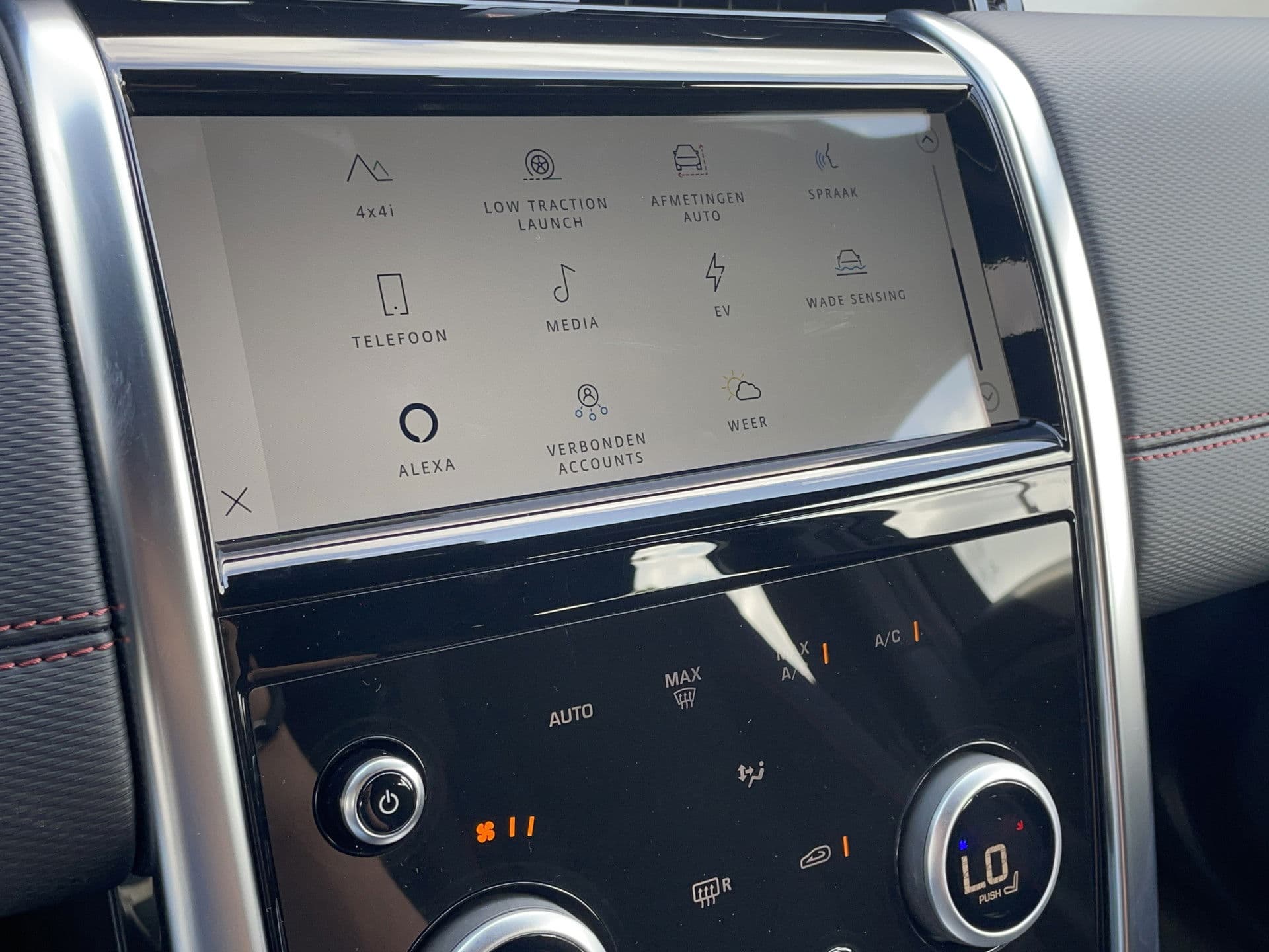 Land Rover Discovery Sport P300e R-Dynamic S | 360 Camera | Alcantara thumbnail 20