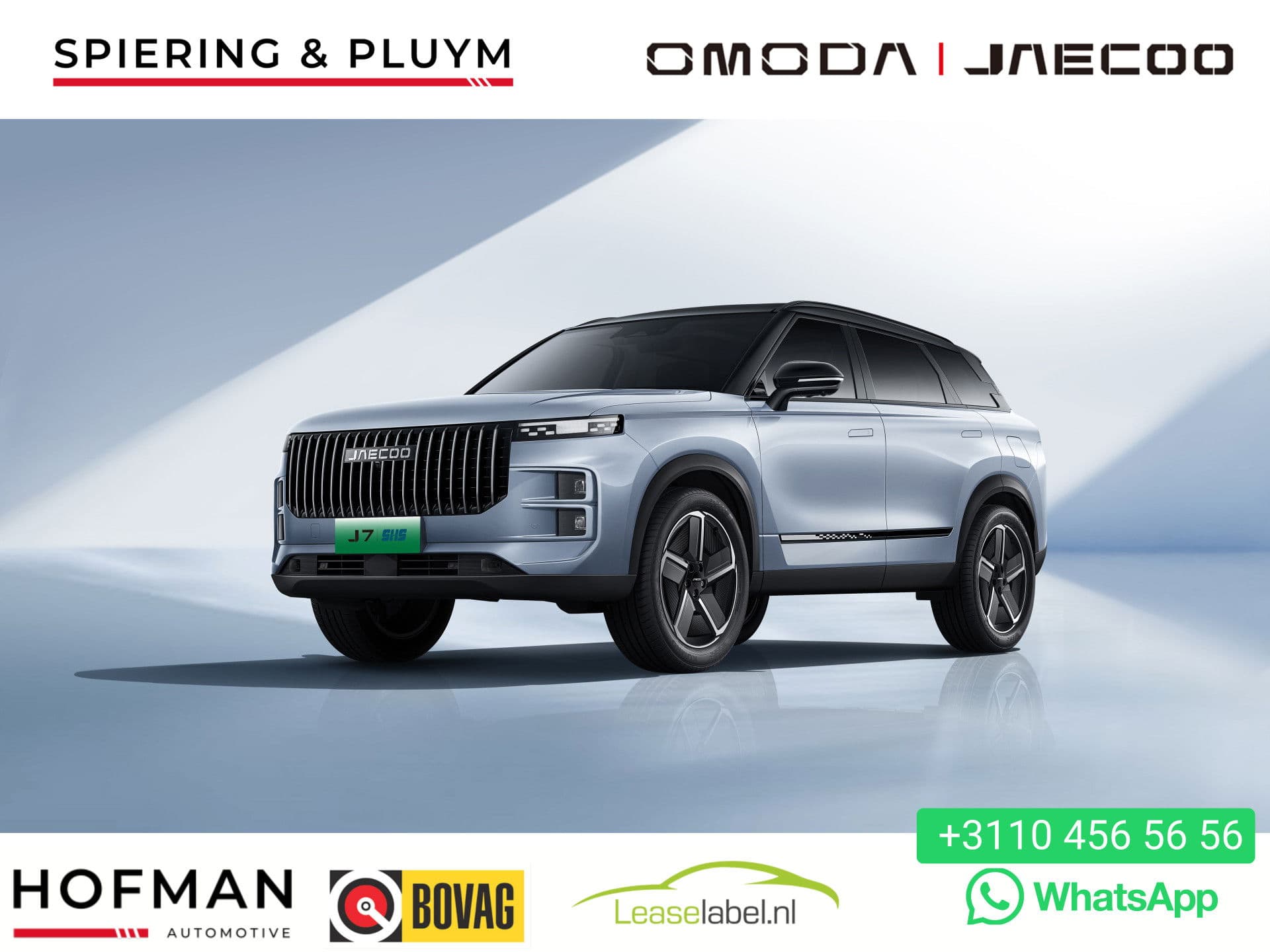 Jaecoo 7 1.5 GDI SHS-P Exclusive | 2.500 Euro Voordeel | Panorama | Stoelventilatie | Direct leverbaar |