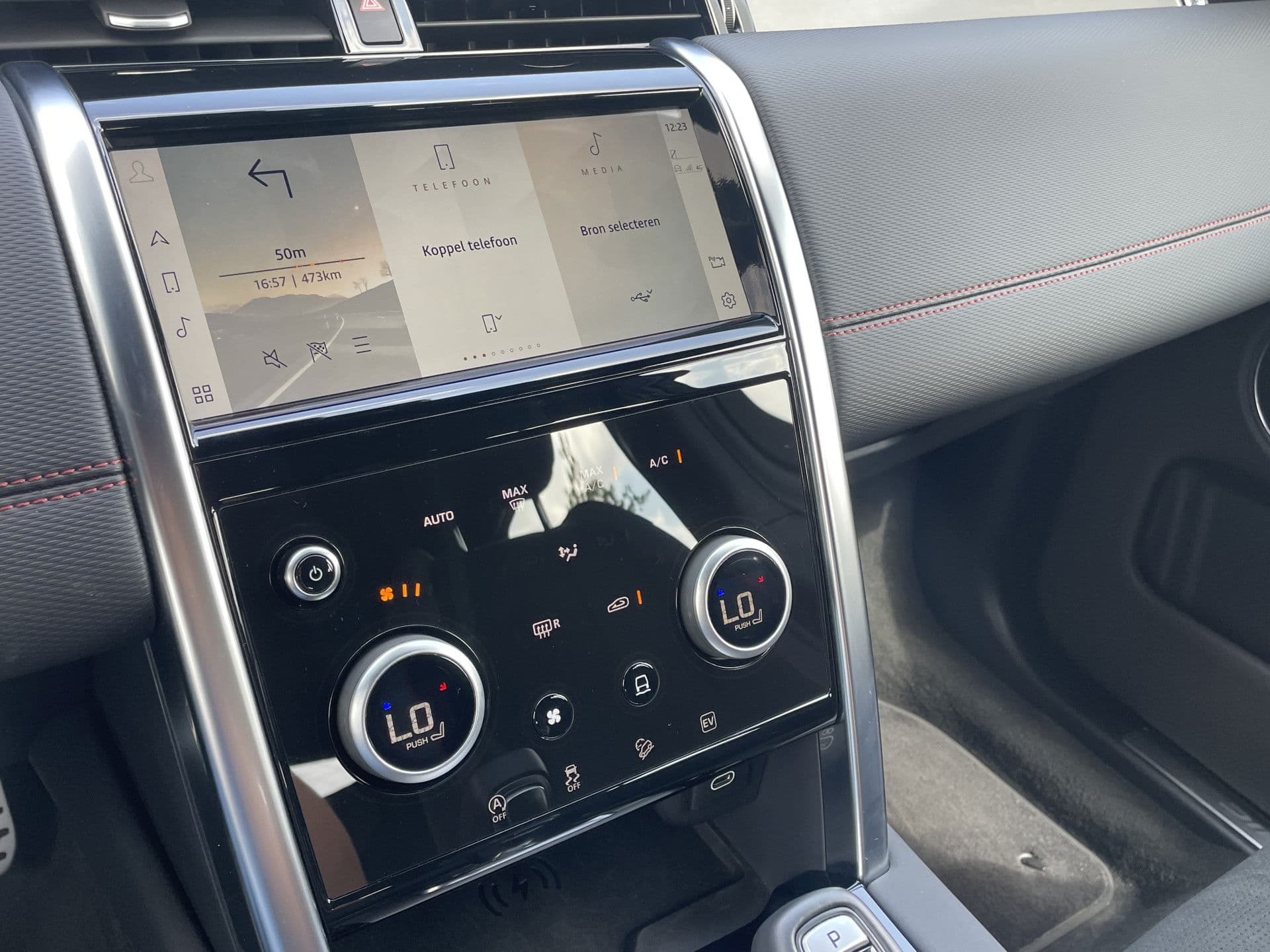 Land Rover Discovery Sport P300e R-Dynamic S | 360 Camera | Alcantara thumbnail 17