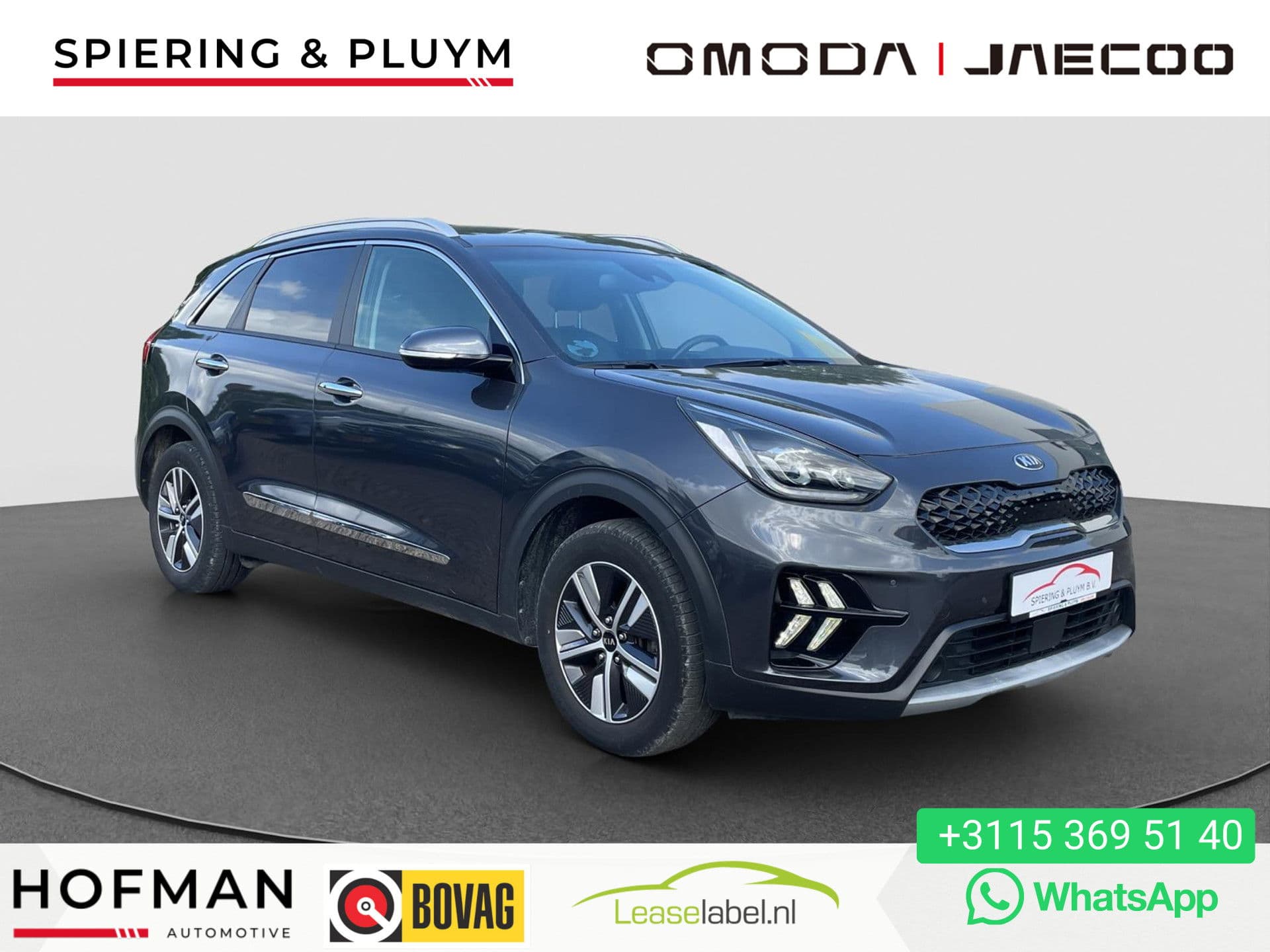 Kia Niro 1.6 GDi PHEV DynamicPlusLine | JBL | Winterpakket | Leder |