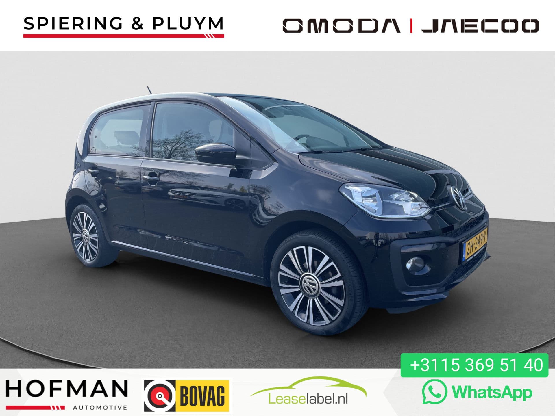 Volkswagen Up! 1.0 BMT high up! | Pano | Cruise | Camera | Leder