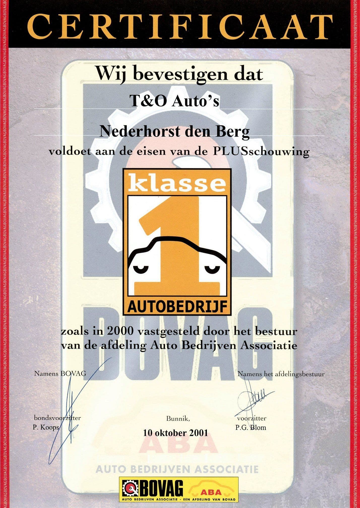 Rolls-Royce Corniche 6.7L V8 thumbnail 20