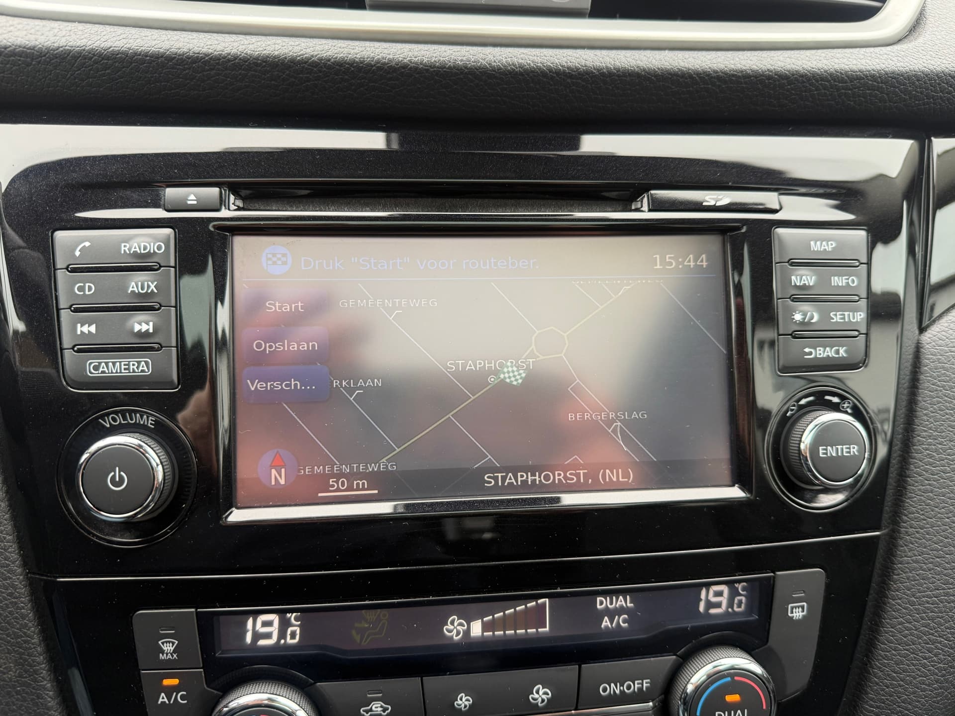 Nissan Qashqai 1.2 N-Connecta, Pano, 360 camera, Trekhaak, Navigatie, Climate control thumbnail 17