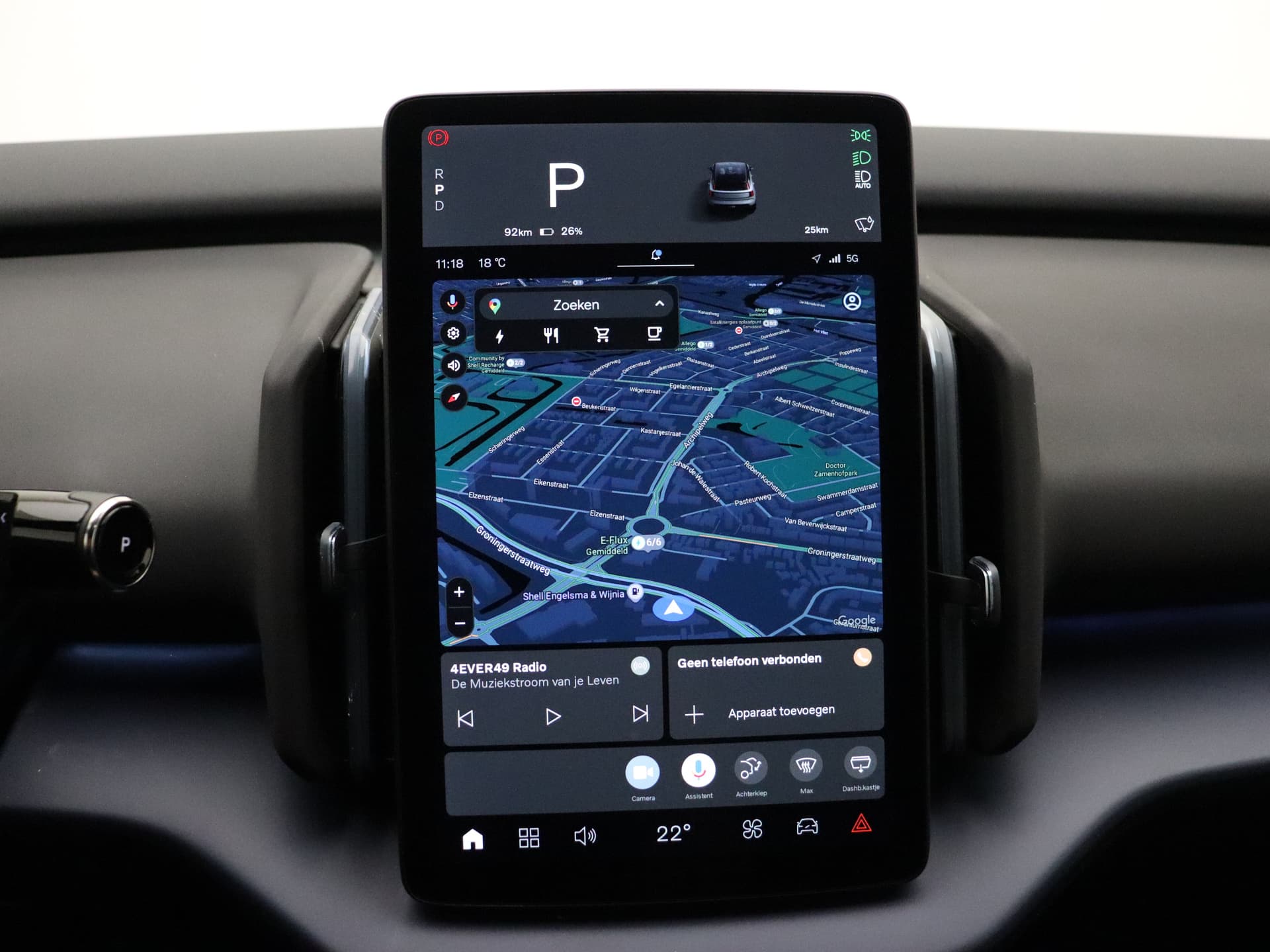 Volvo EX30 Extended Range Plus / El. Achterklep / Adapt. Cruise / BLIS / PDC + Camera / thumbnail 8