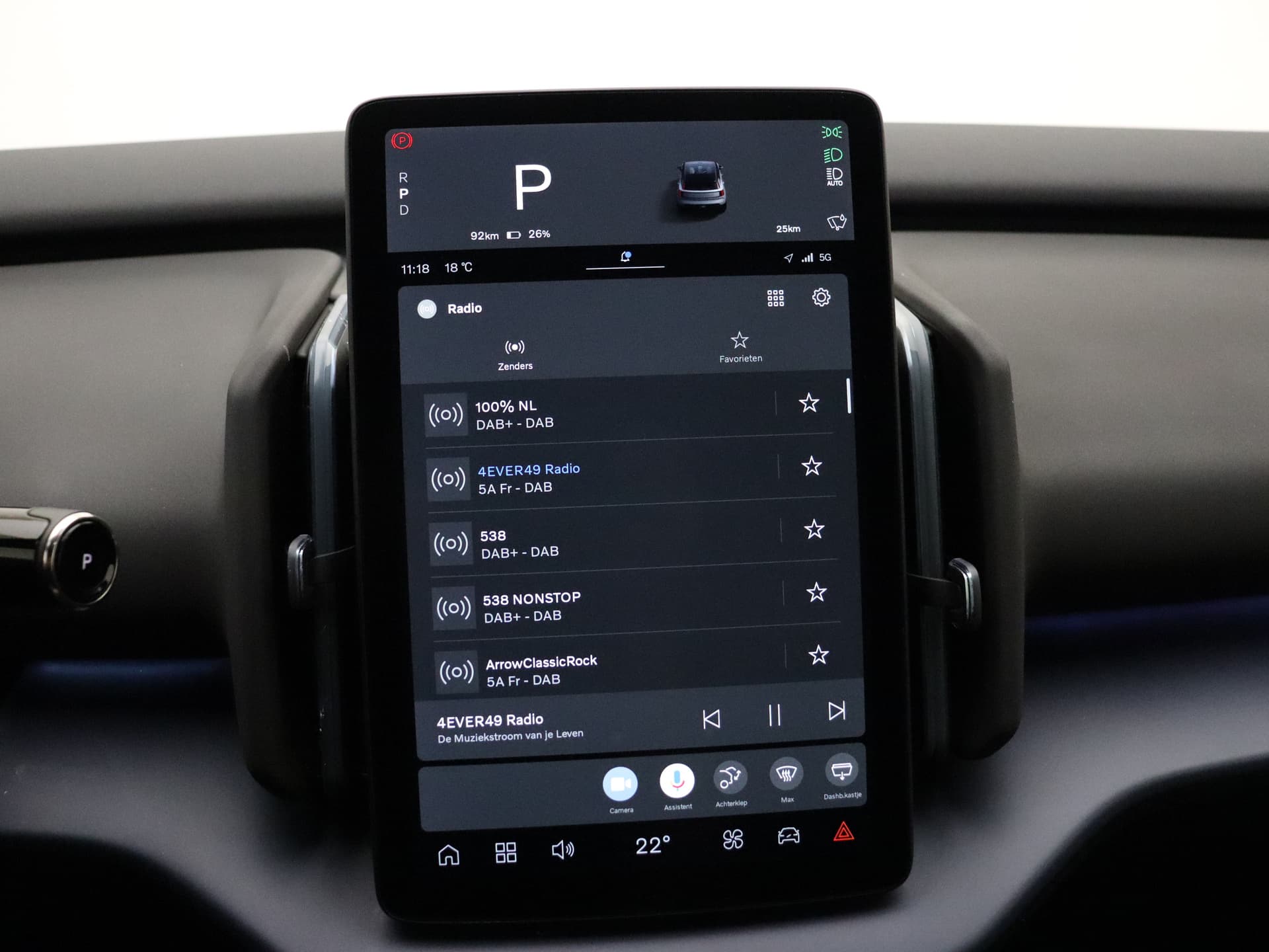 Volvo EX30 Extended Range Plus / El. Achterklep / Adapt. Cruise / BLIS / PDC + Camera / thumbnail 26