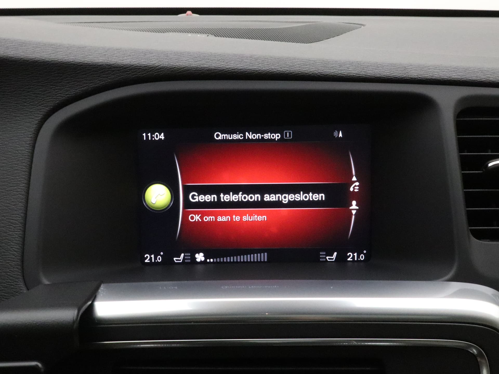 Volvo V60 Cross Country T5 245pk Automaat Polar+ / 19'' Bor / Schuif-/kanteldak / El. Stoelen / Dubbel glas / Afn. Trekhaak / Kinderzitjes / H&K Audio / Keyless / Stoel + stuurw. verwarming / PDC + CAM / ACC / BLIS / thumbnail 25