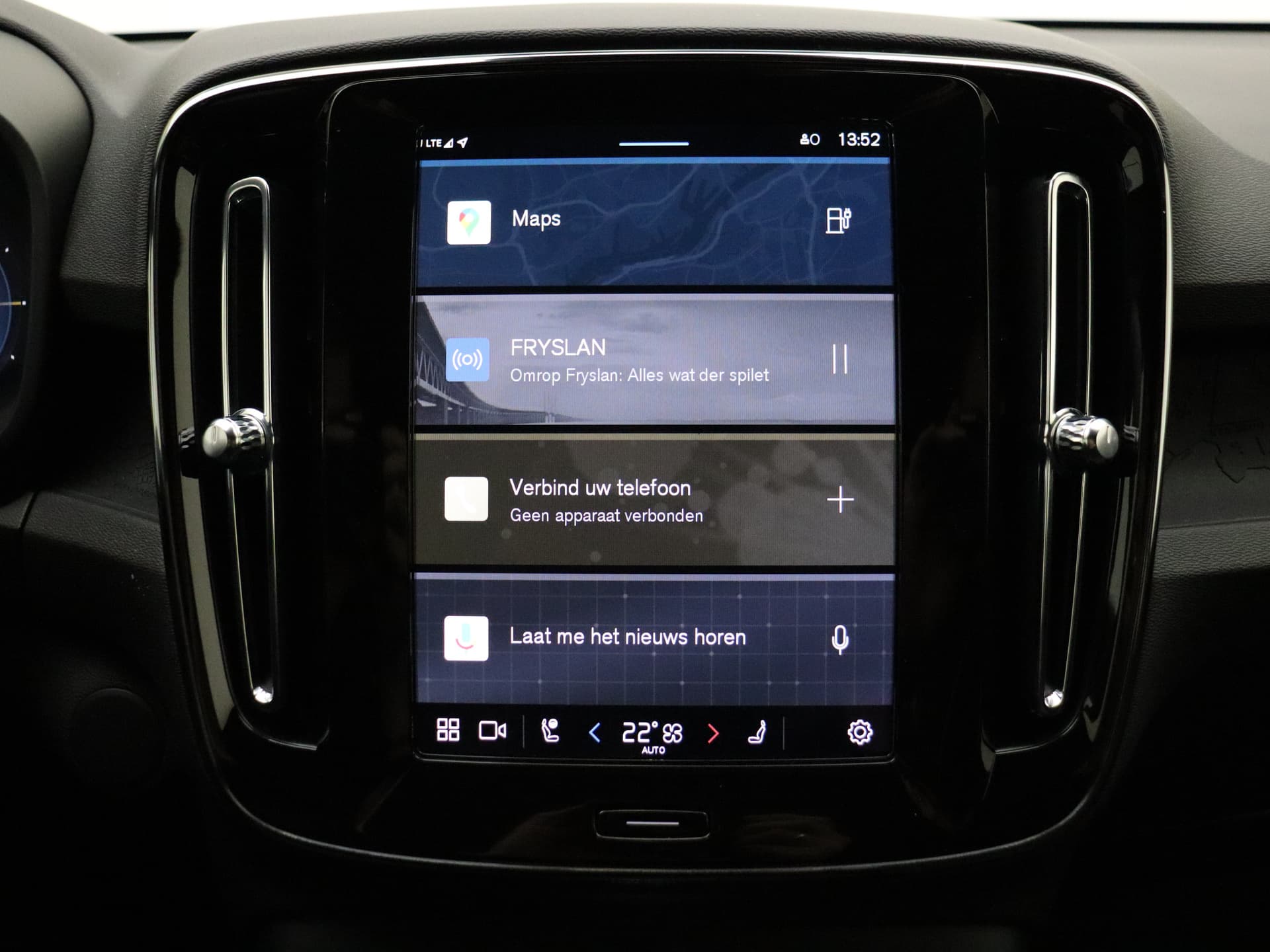Volvo EX40 Extended Range Core / 360 CAMERA / ADAPT. CRUISE / BLIS / GETINT GLAS / STOELVERWARMING / thumbnail 21