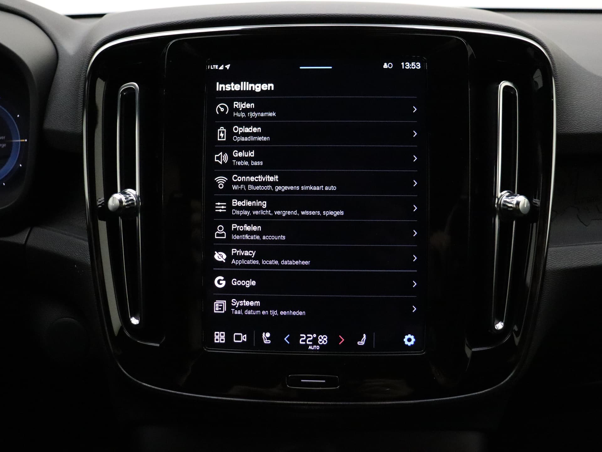 Volvo EX40 Extended Range Core / 360 CAMERA / ADAPT. CRUISE / BLIS / GETINT GLAS / STOELVERWARMING / thumbnail 27