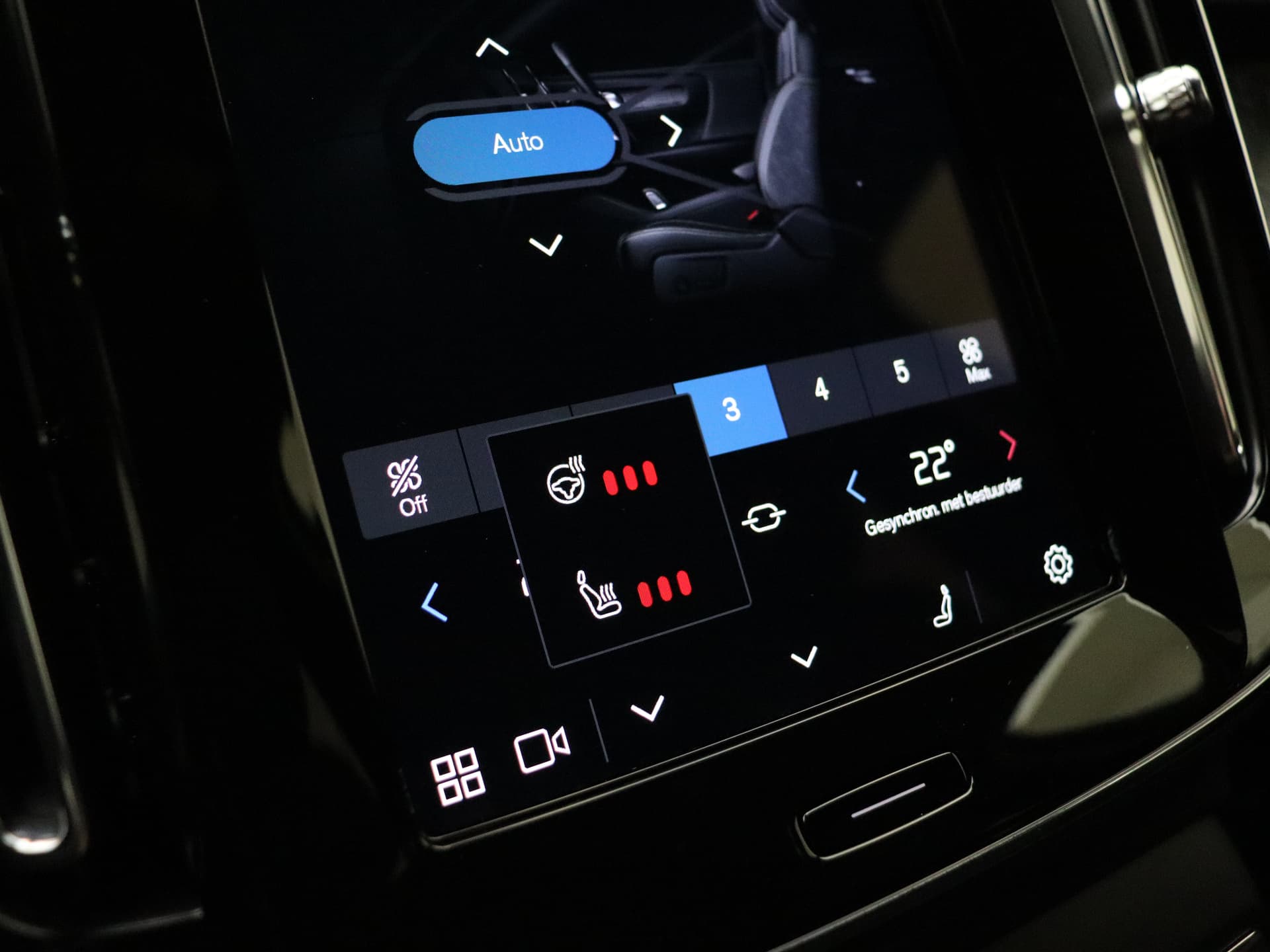 Volvo EX40 Extended Range Core / 360 CAMERA / ADAPT. CRUISE / BLIS / GETINT GLAS / STOELVERWARMING / thumbnail 29