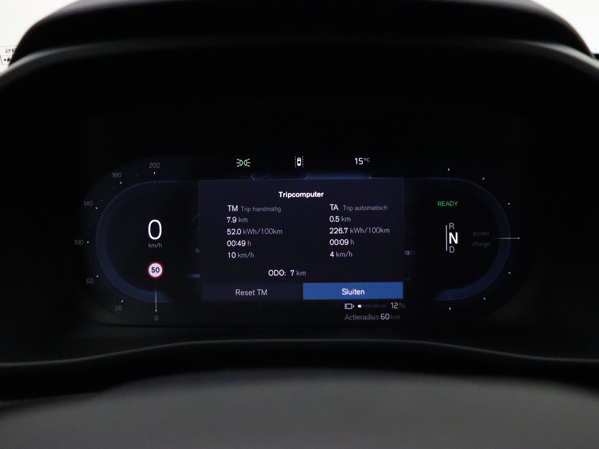 Volvo EX40 Extended Range Core / 360 CAMERA / ADAPT. CRUISE / BLIS / GETINT GLAS / STOELVERWARMING / thumbnail 36