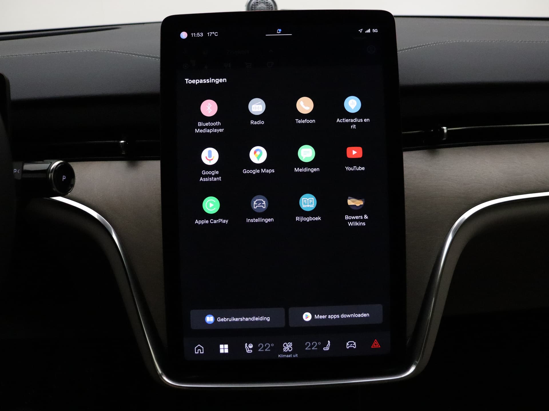 Volvo EX90 Twin Motor Perf. Ultra 7p. / Bowers&Wilkins Audio / Luchtvering / Pilot Assist Pack / Climate Pack / Extra Getint glas / thumbnail 30