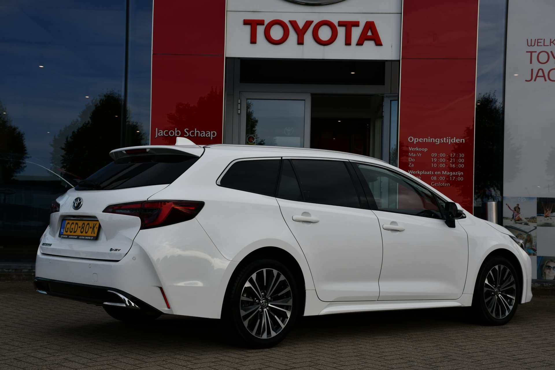 Toyota Corolla Touring Sports Hybrid 140 Dynamic + Automaat 140Pk thumbnail 7