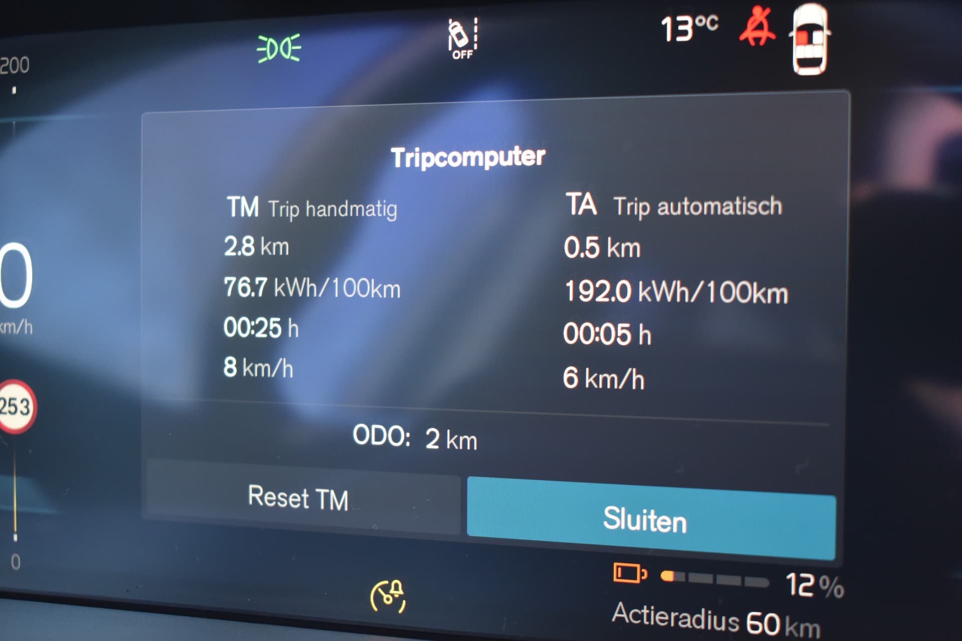 Volvo EX40 Extended Range 252PK Plus 82KWH thumbnail 16