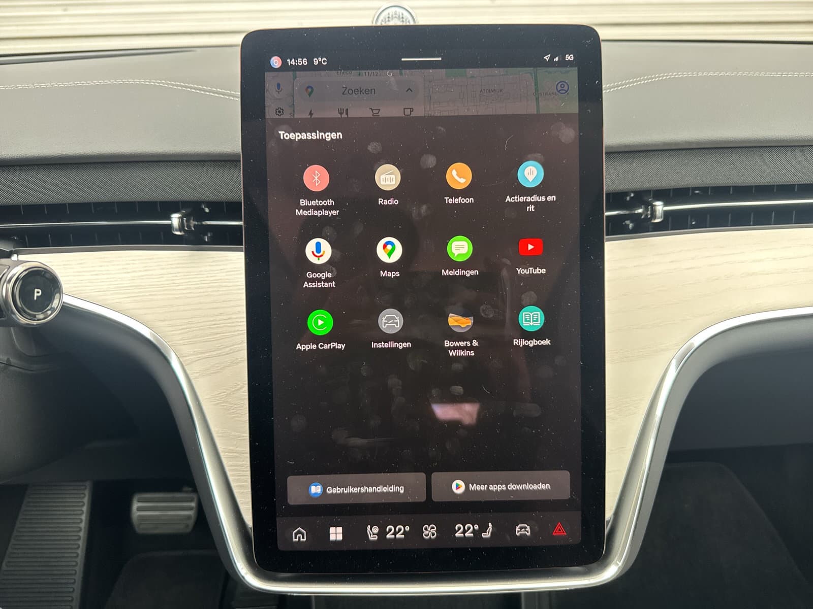 Volvo EX90 Twin Motor Performance Ultra 7p. 111 kWh / Woolblend bekleding / 22" / Luchtvering / Black Sheep pakket / thumbnail 29