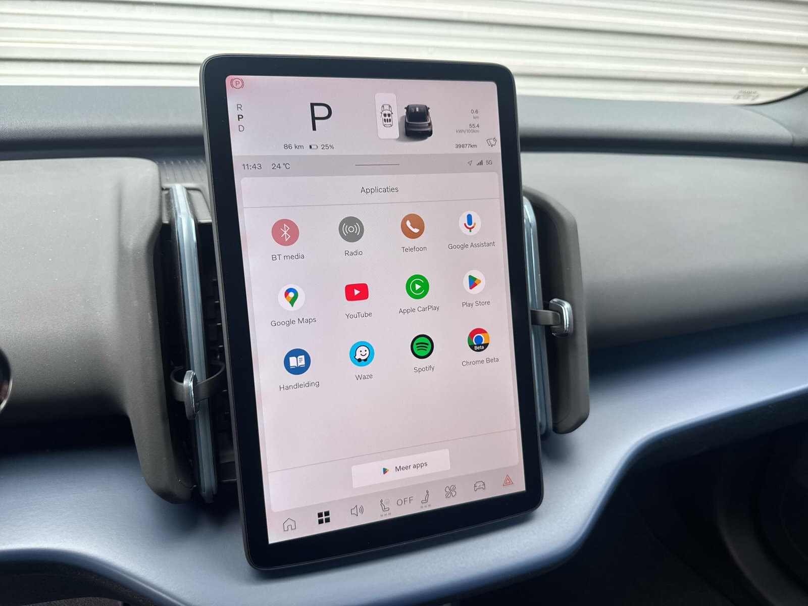 Volvo EX30 Twin Motor Performance Plus 69 kWh / Twin Performane 436PK / 20" Velgen / Black Sheep pakket / thumbnail 27