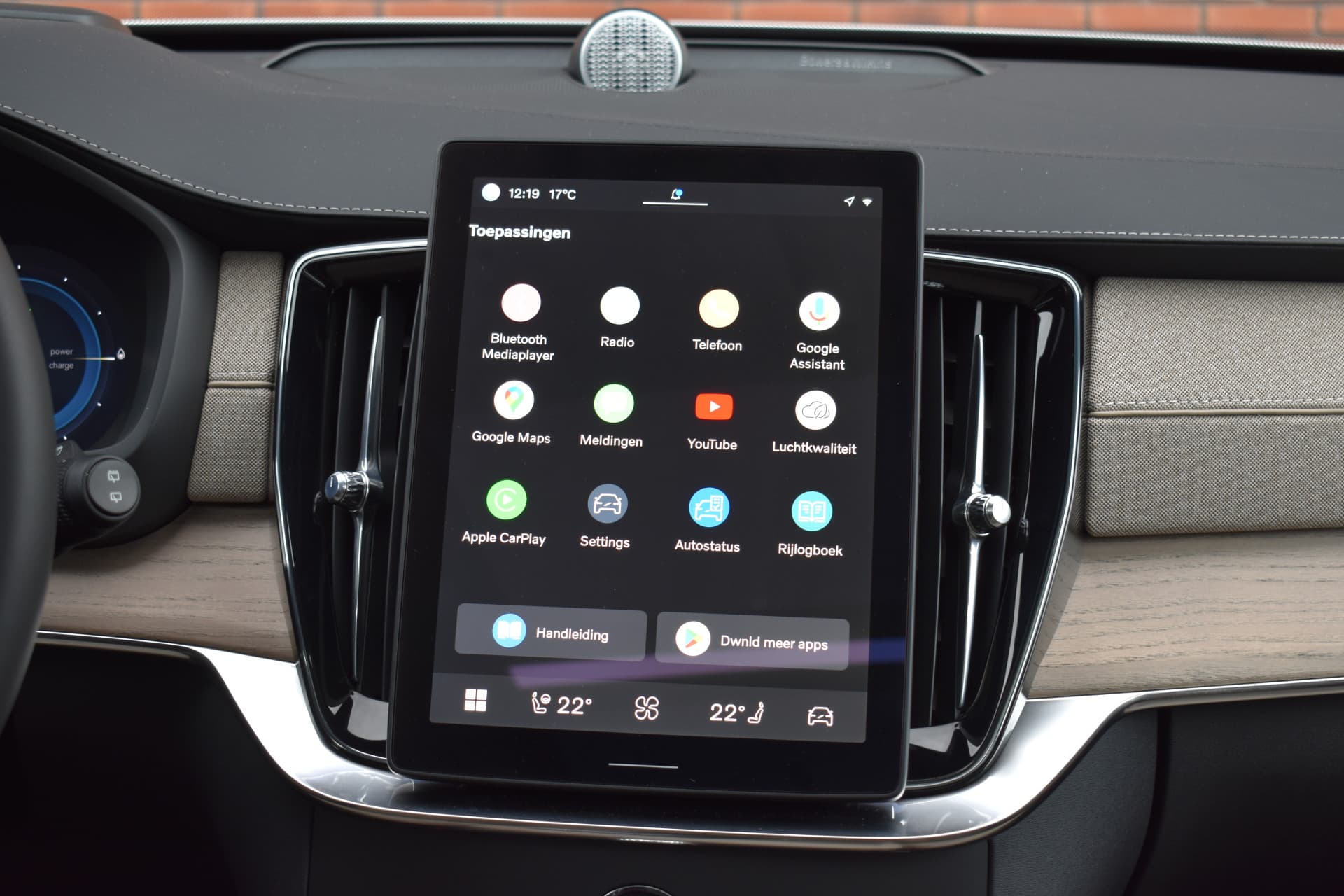 Volvo XC90 T8 455PK Plug-in hybrid AWD Ultra Dark thumbnail 17