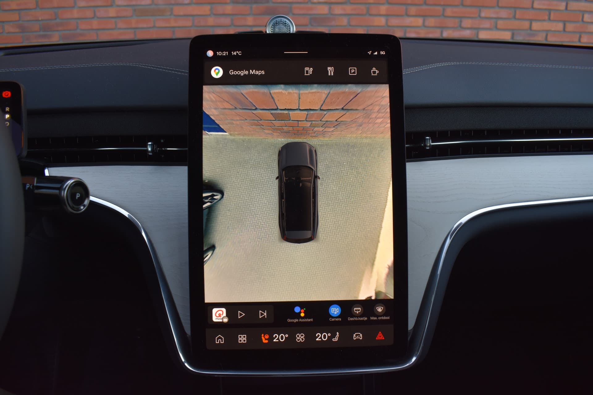 Volvo EX90 Twin Motor Performance 517PK Ultra 7p. 111 kWh thumbnail 19