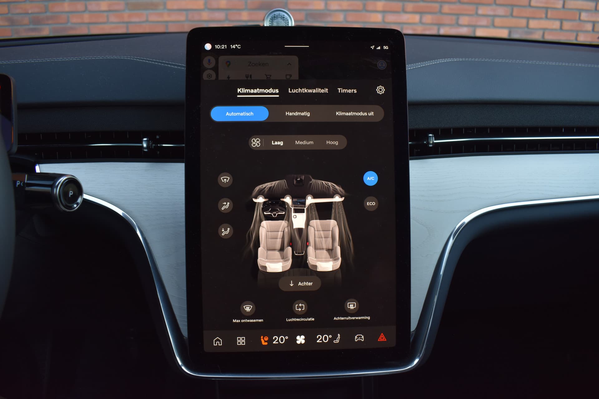 Volvo EX90 Twin Motor Performance 517PK Ultra 7p. 111 kWh thumbnail 21