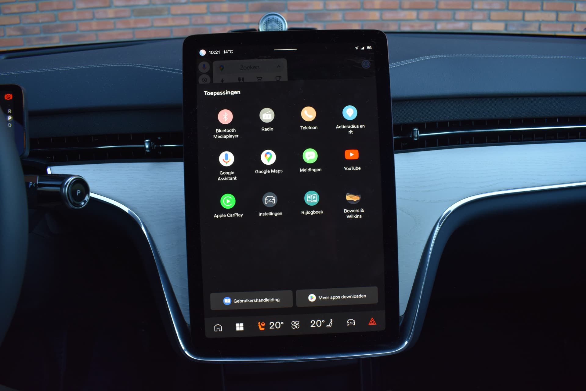 Volvo EX90 Twin Motor Performance 517PK Ultra 7p. 111 kWh thumbnail 22