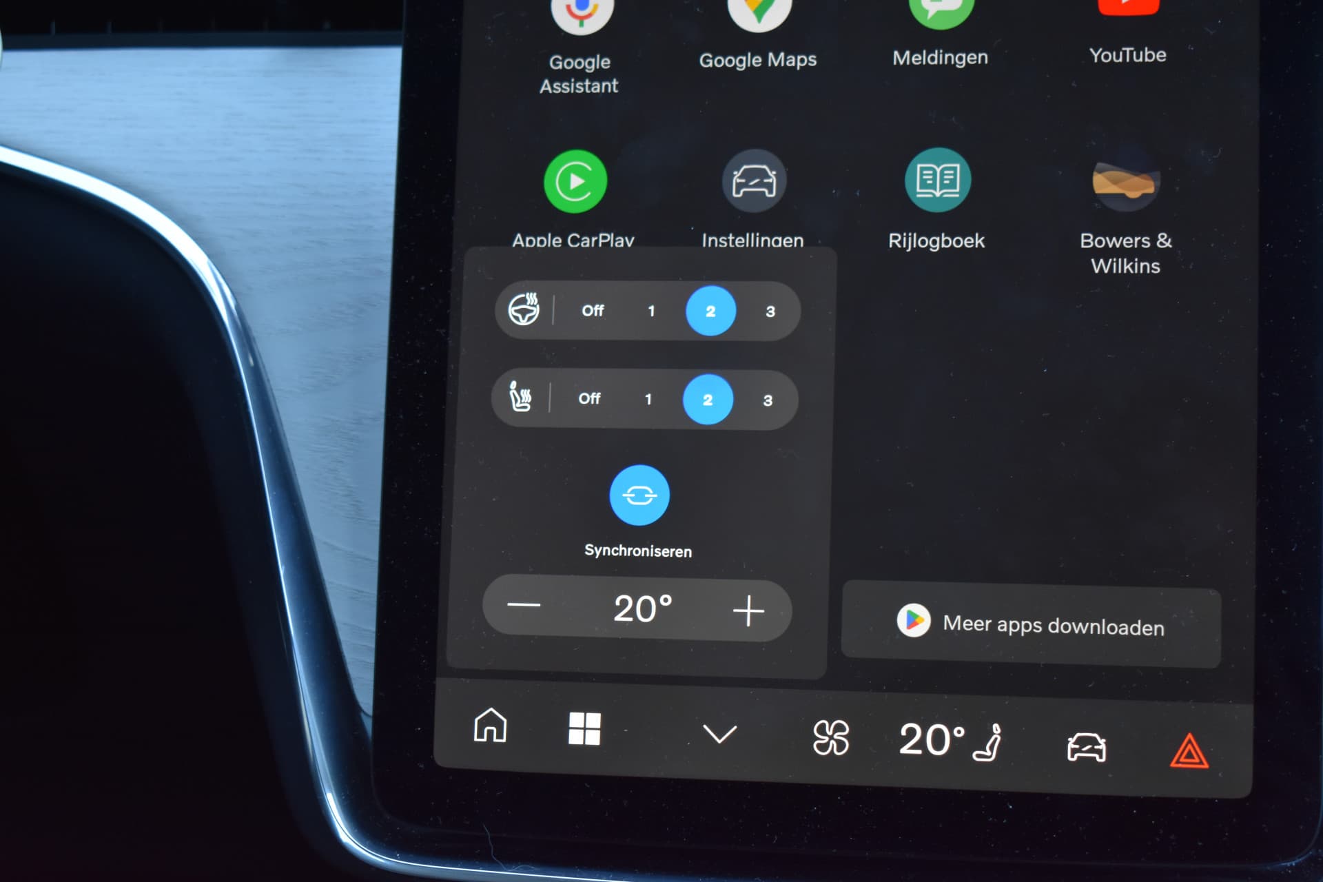 Volvo EX90 Twin Motor Performance 517PK Ultra 7p. 111 kWh thumbnail 23